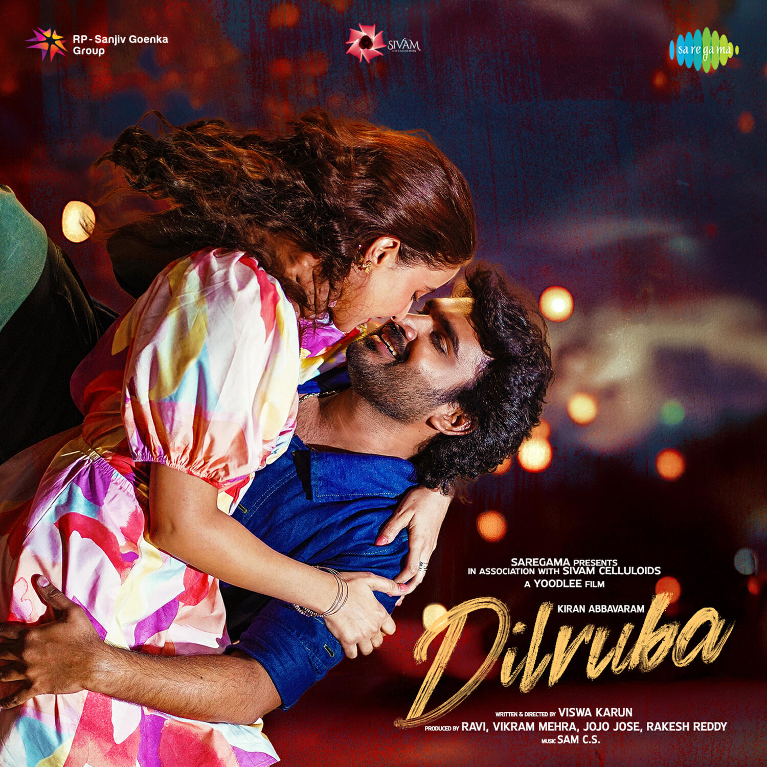 Релиз Dilruba