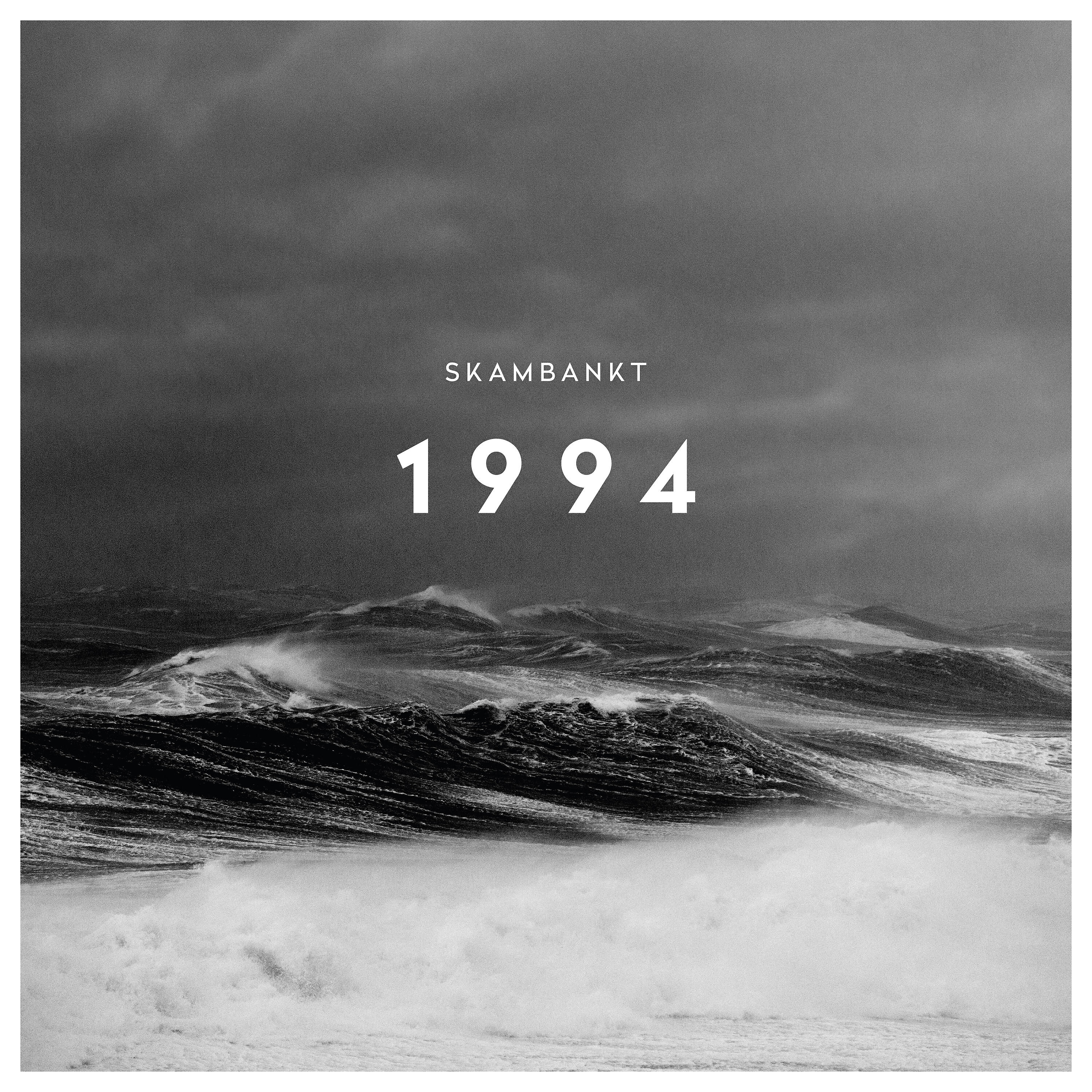 Релиз 1994