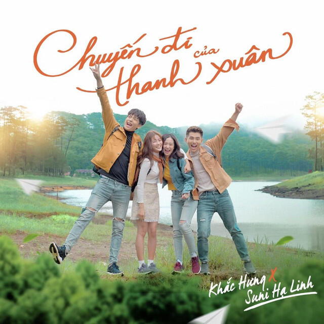 Релиз Chuyến Đi Của Thanh Xuân