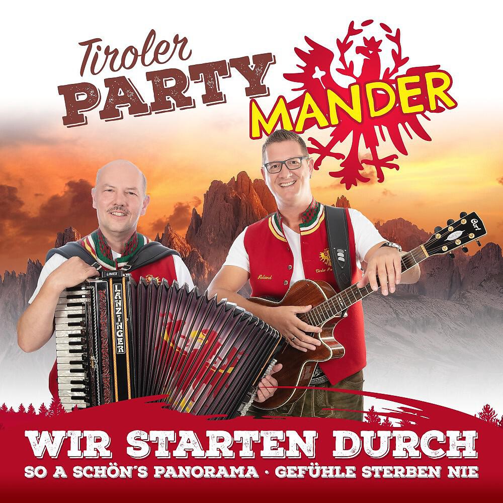 Релиз Wir starten durch