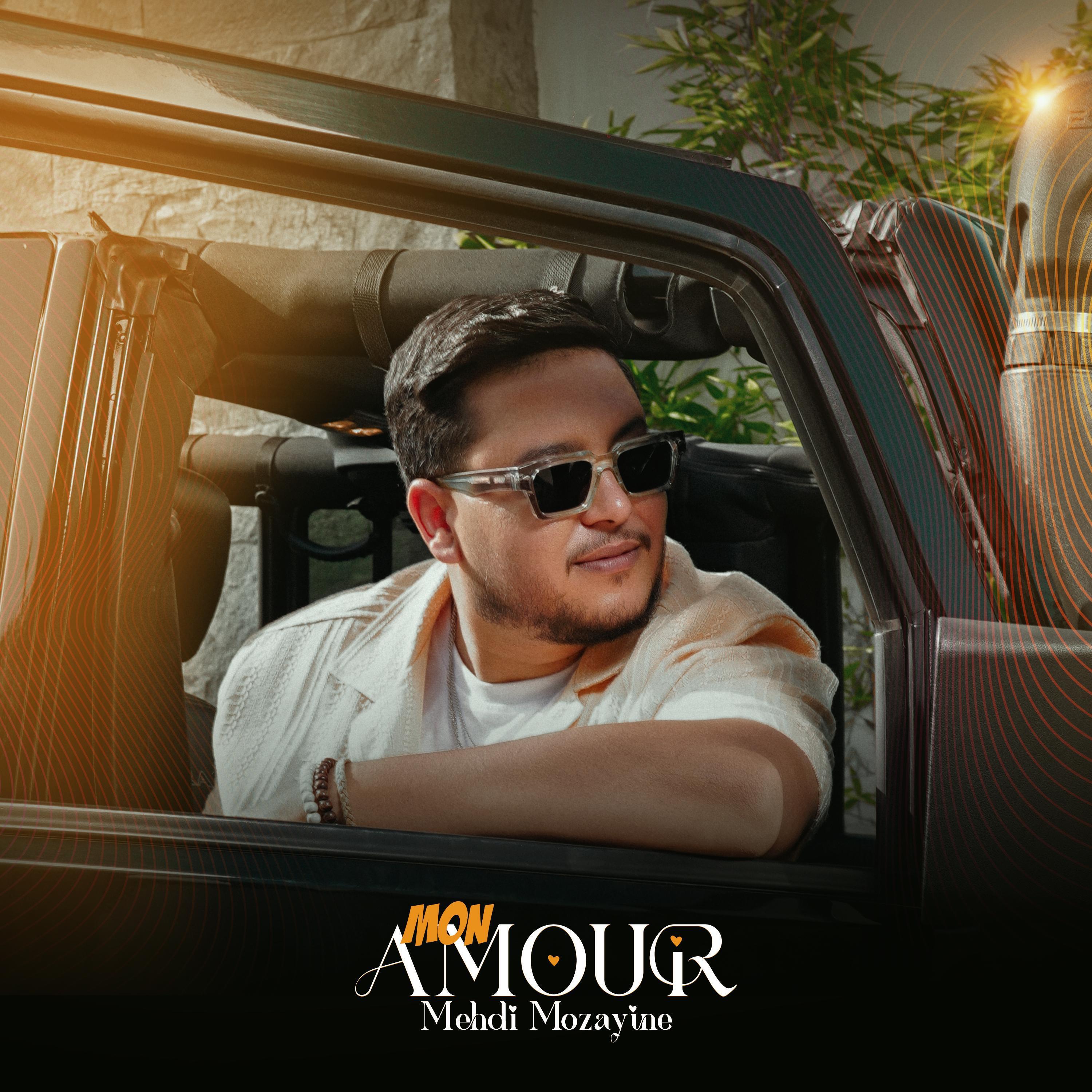 Релиз Mon Amour