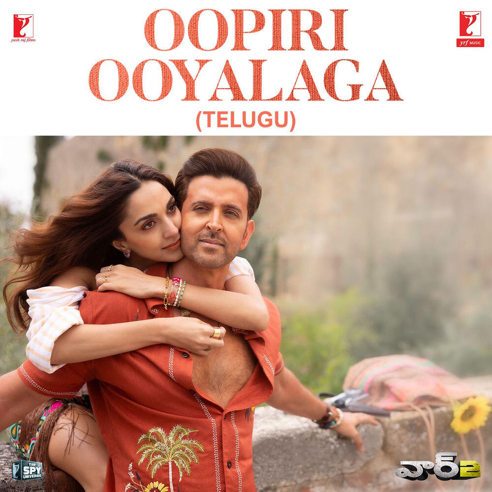 Релиз Oopiri Ooyalaga (From "WAR 2") - Telugu Version