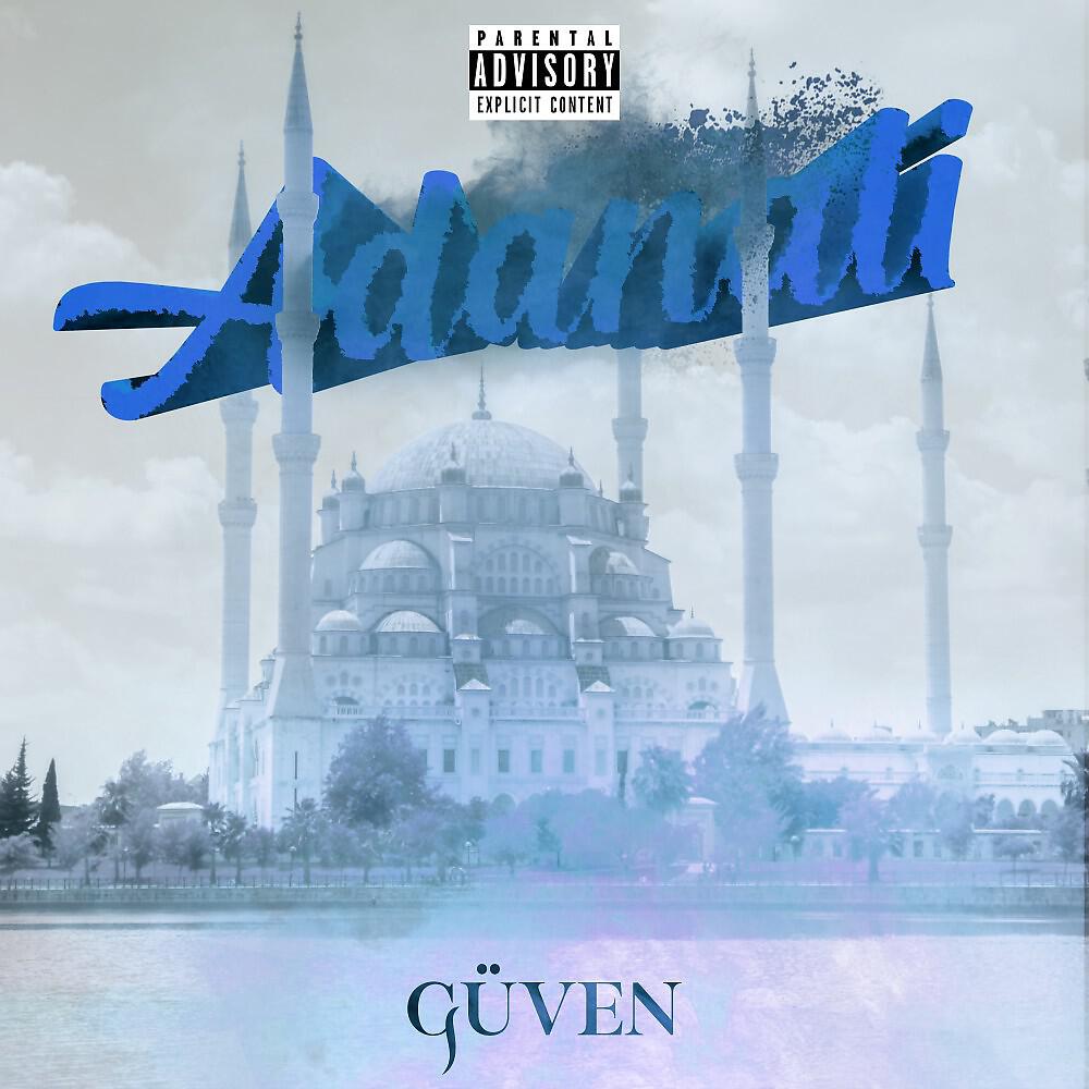 Релиз Adanali