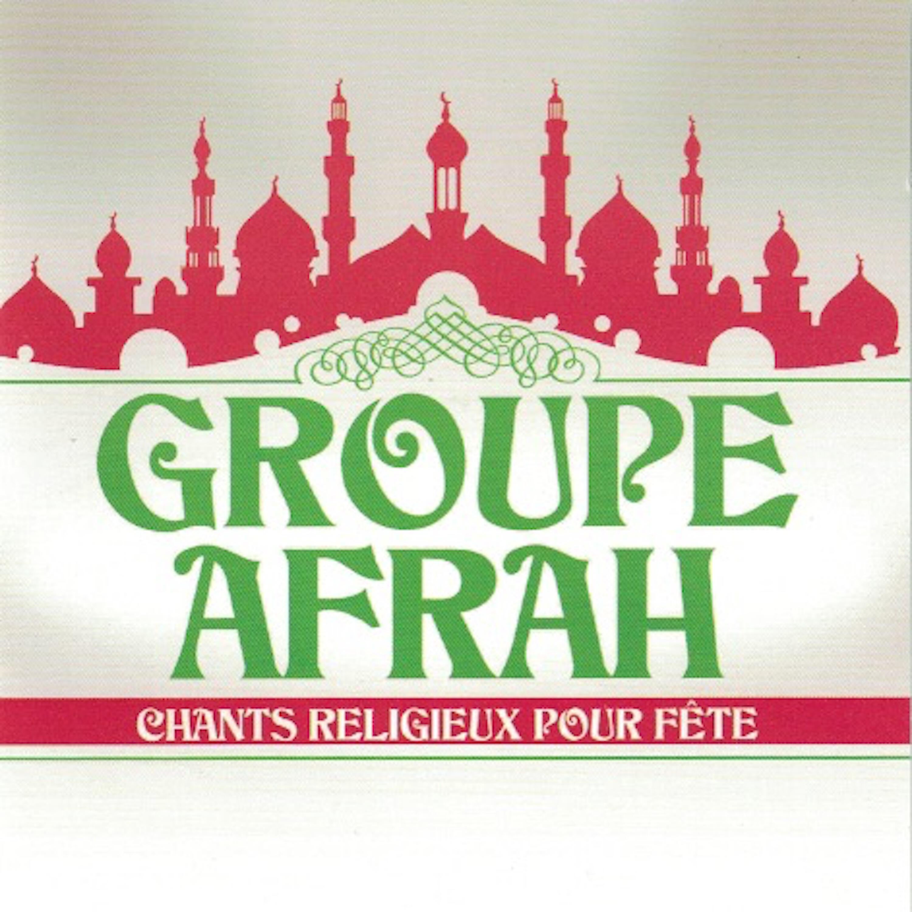 Релиз Chants religieux pour fête