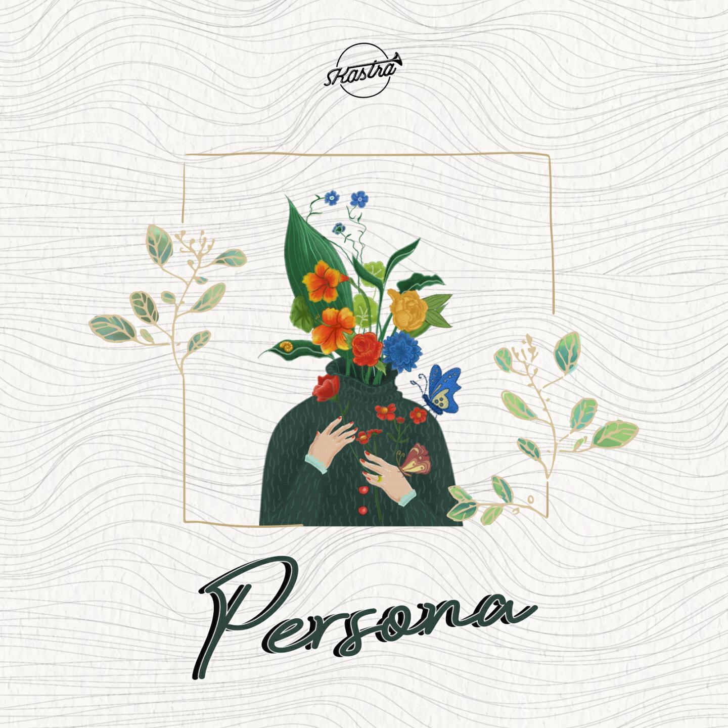 Релиз Persona