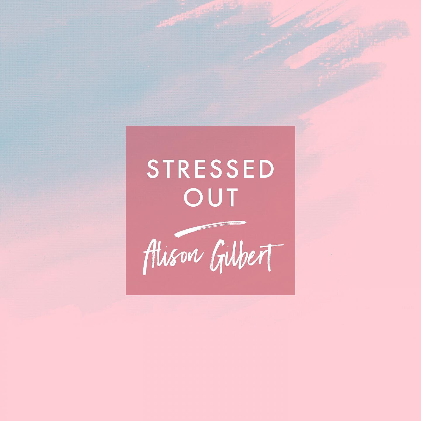 Трек Stressed Out (Piano)