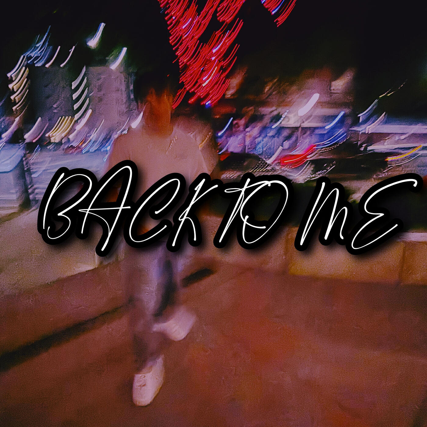 Релиз Back to Me