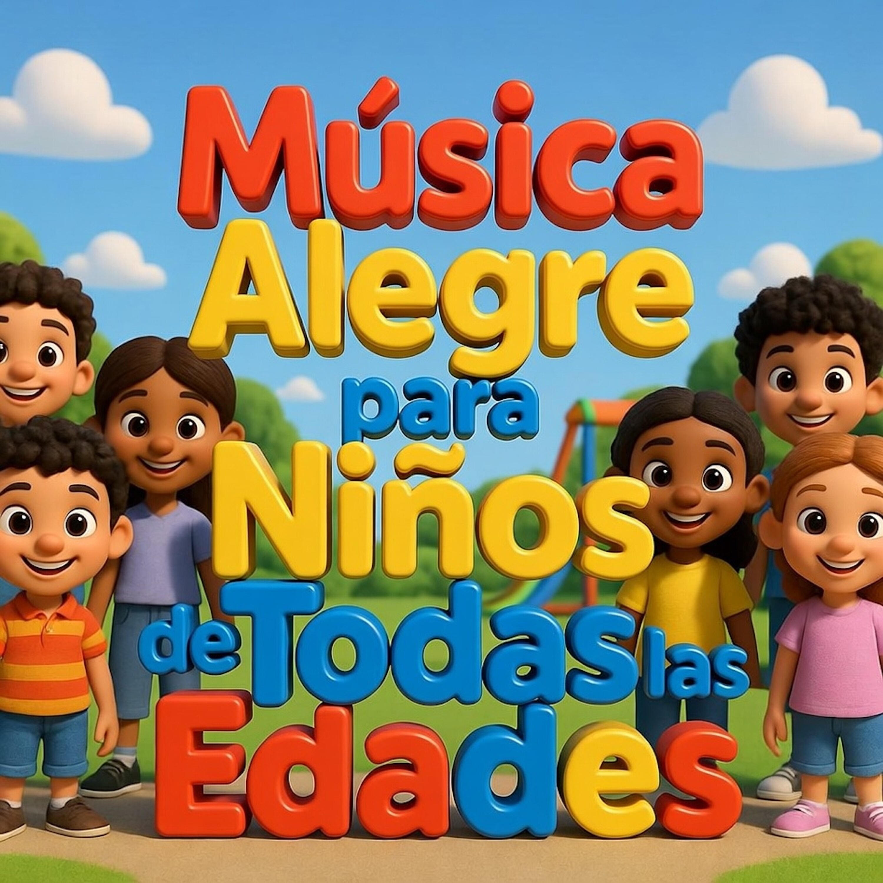 Релиз Cosas Que Se Mueven Conmigo