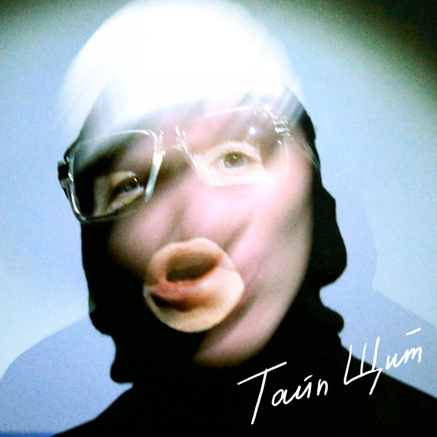 Релиз Тайп Щит