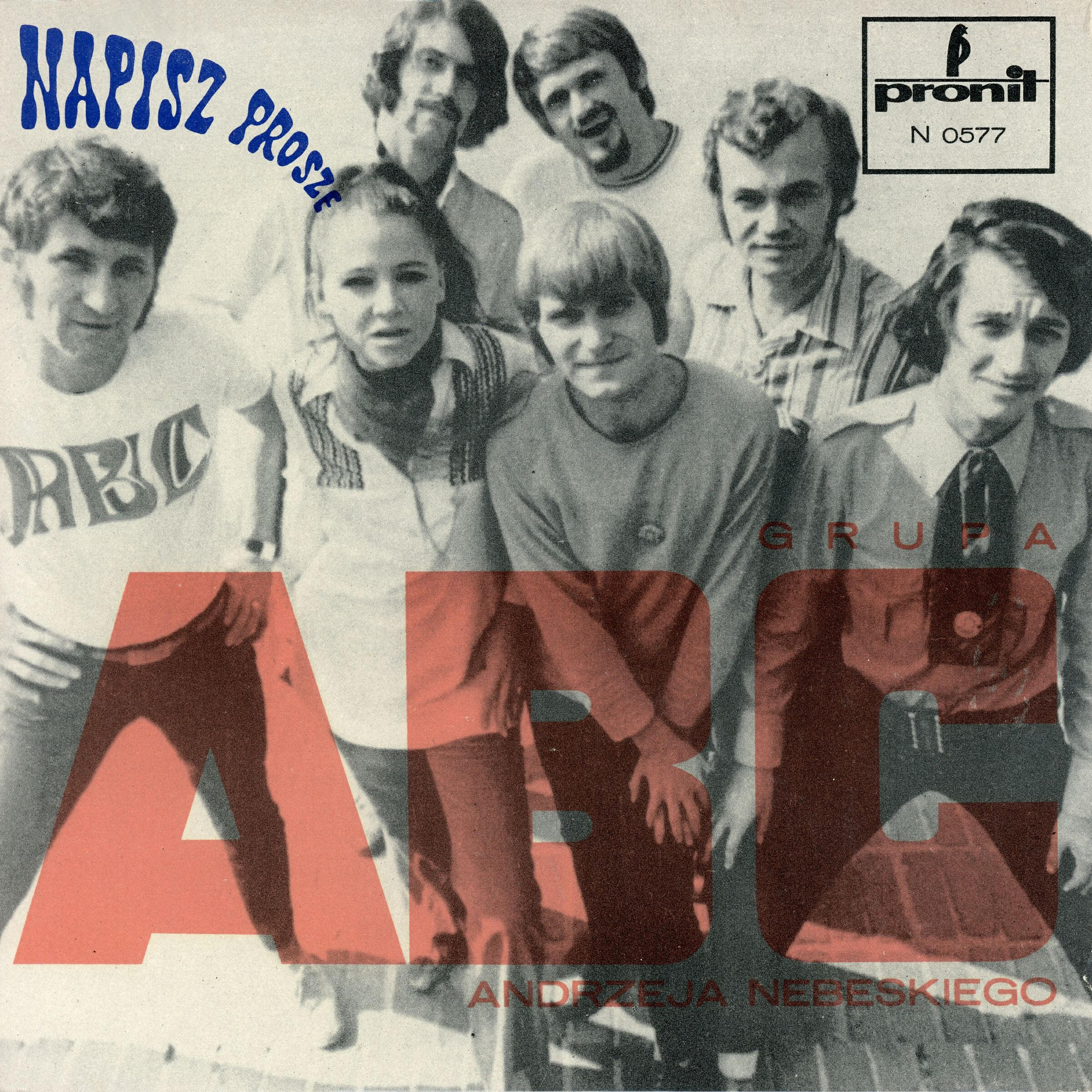 Релиз Napisz proszę