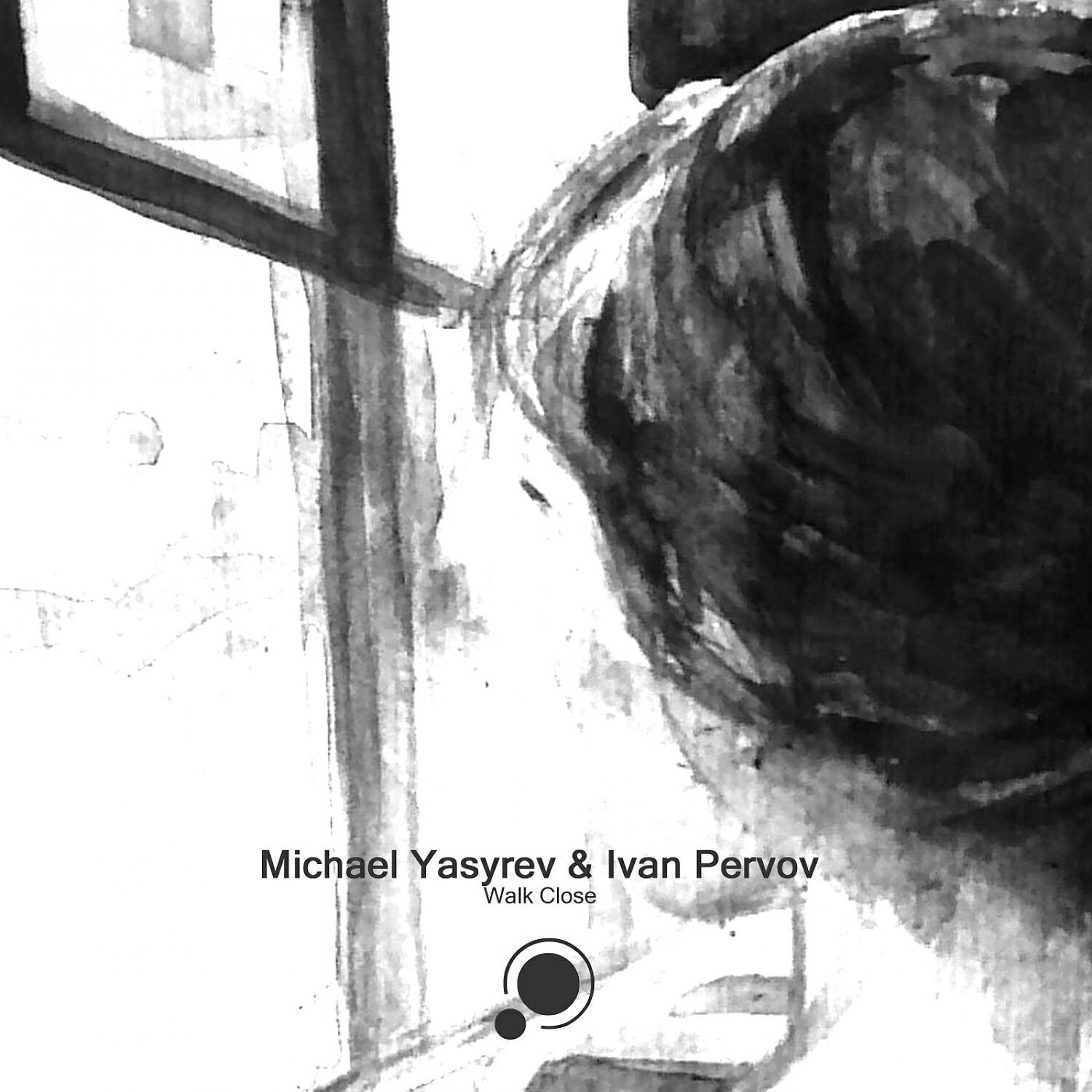 Релиз Walk Close