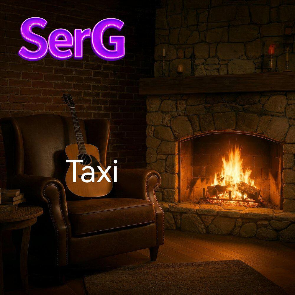 Релиз Taxi