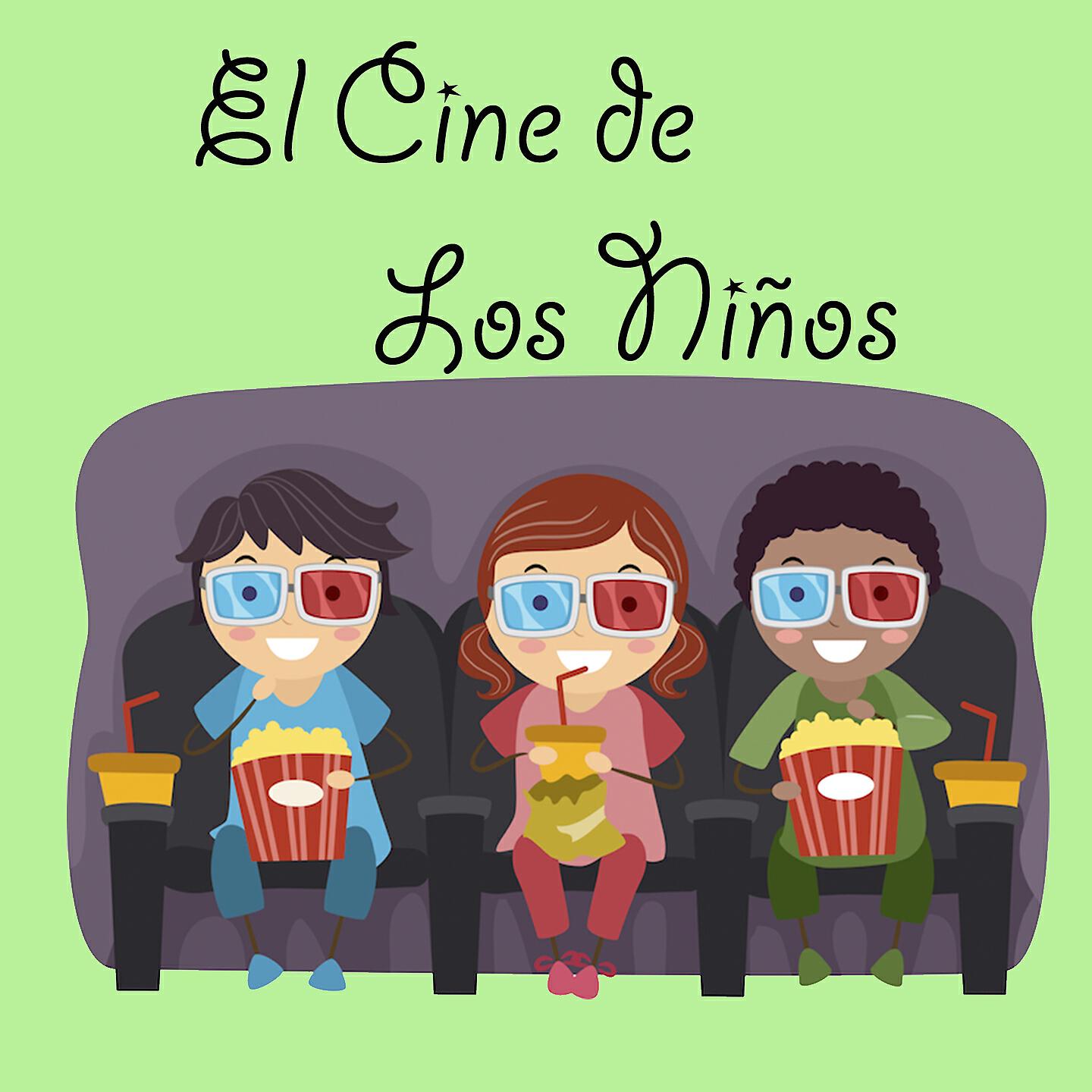 Релиз El Cine de los Niños