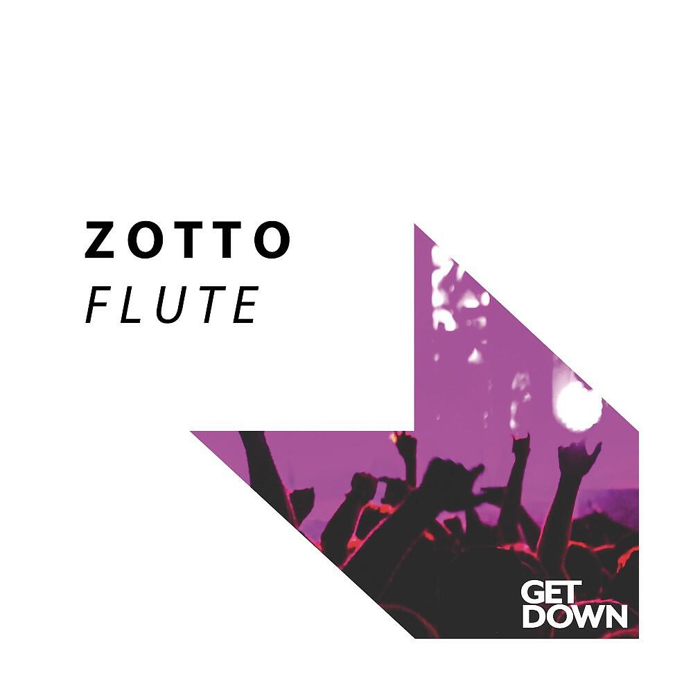 Релиз Flute