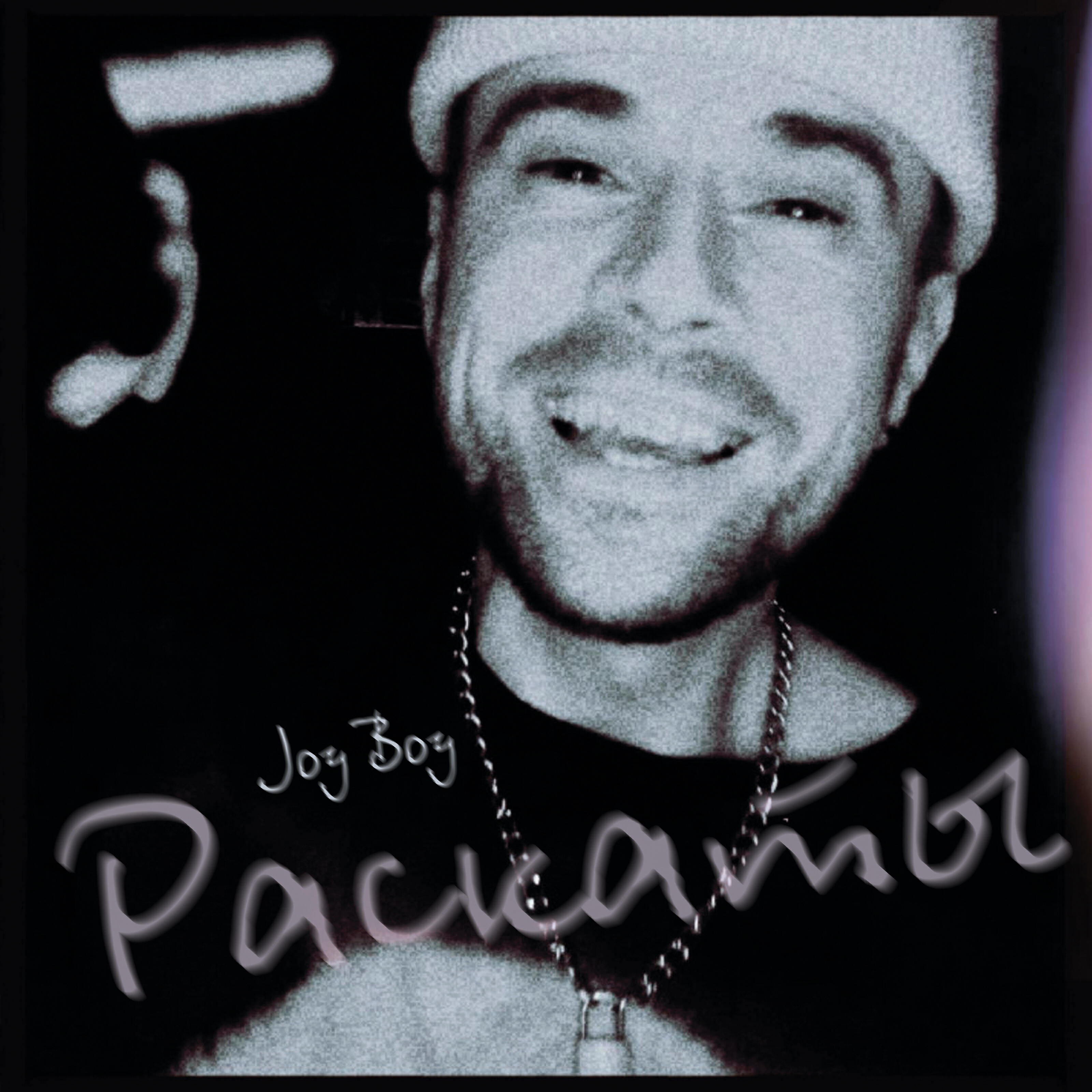 Релиз Раскаты