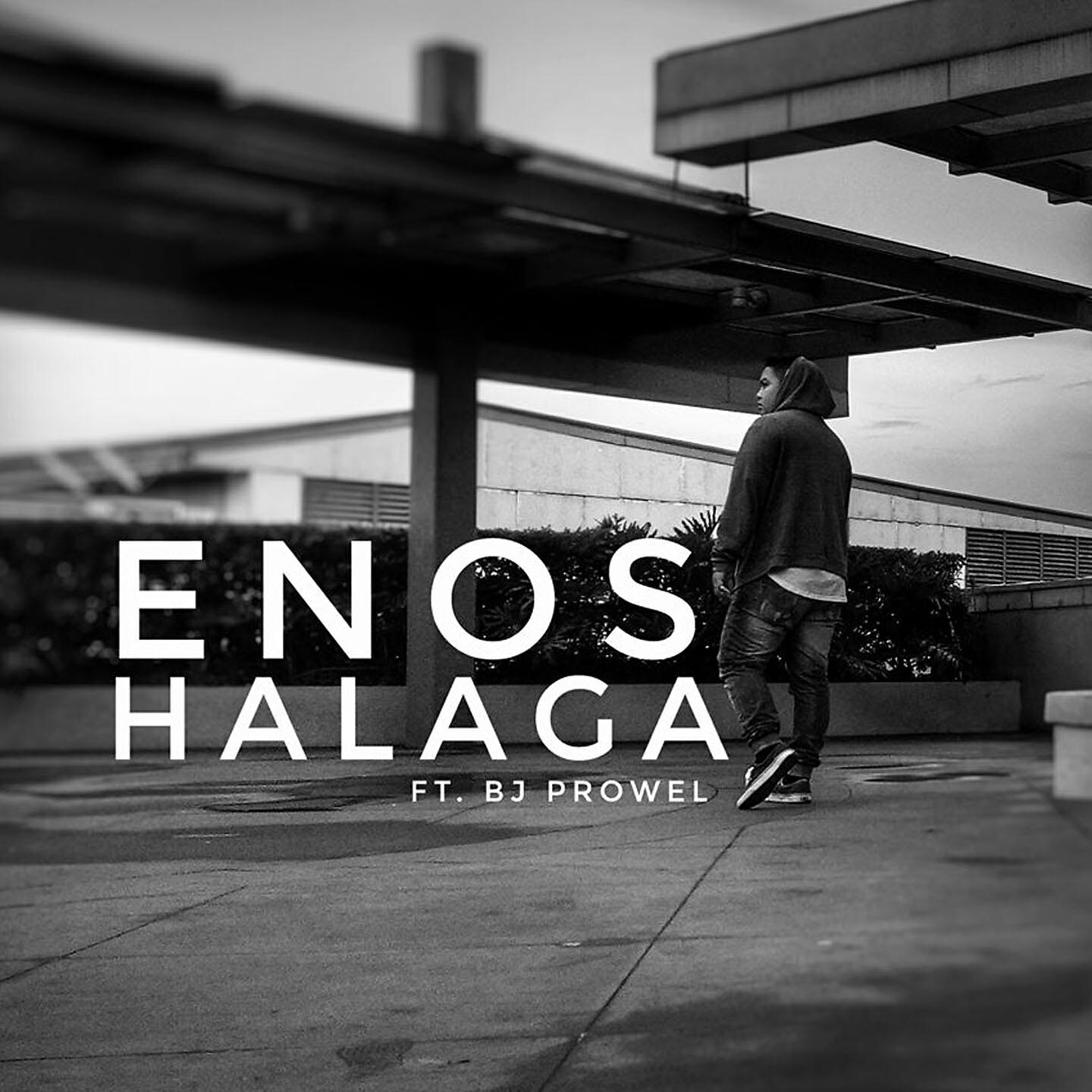 Релиз Halaga