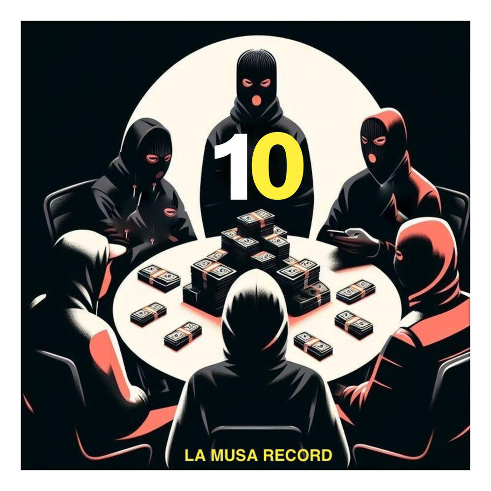 LA MUSA RECORD