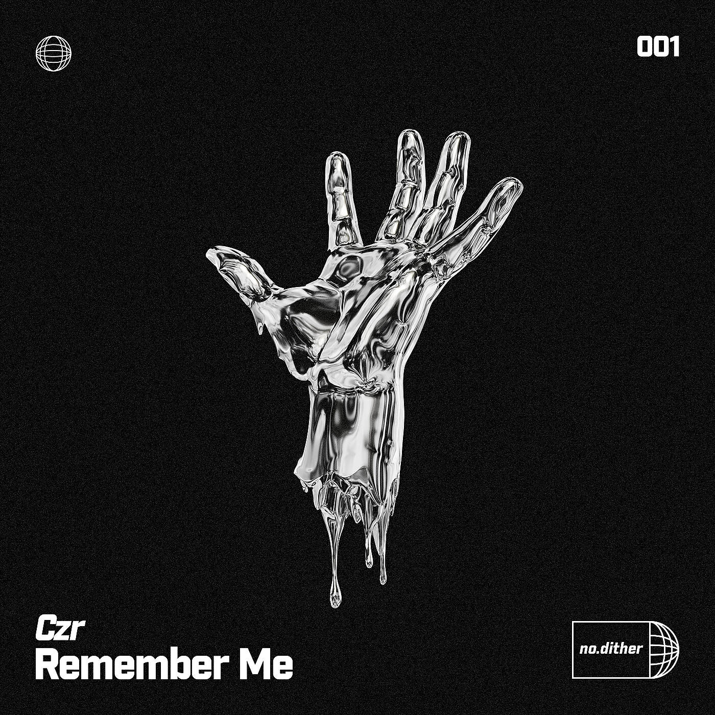 Релиз Remember Me