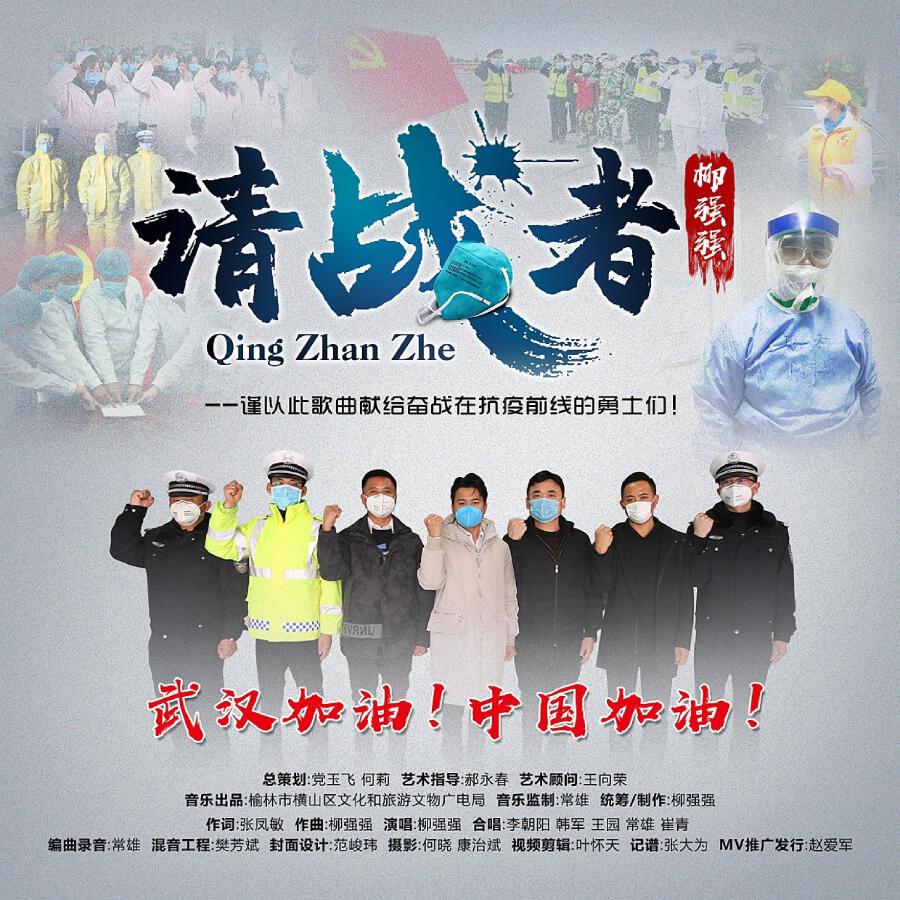 Волна по релизу