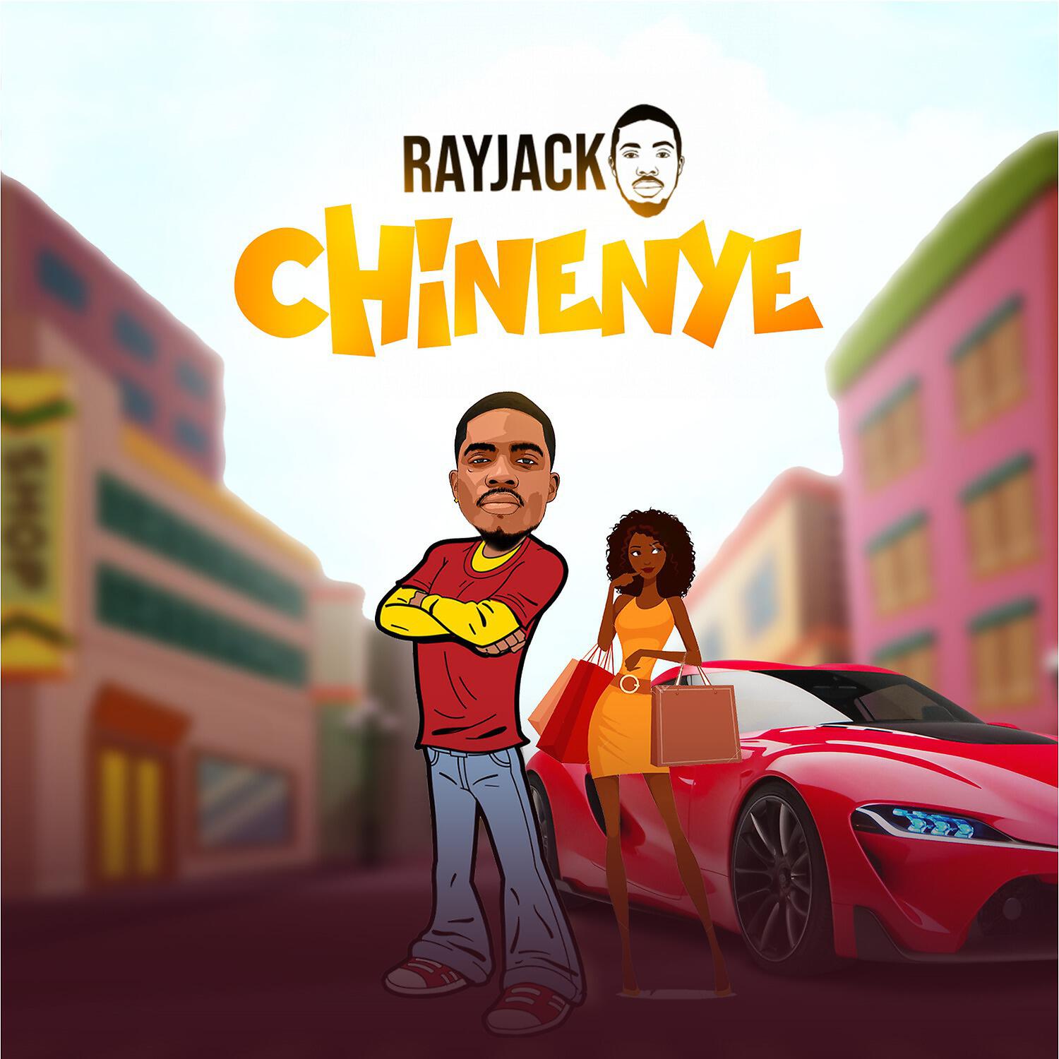 Релиз Chinenye