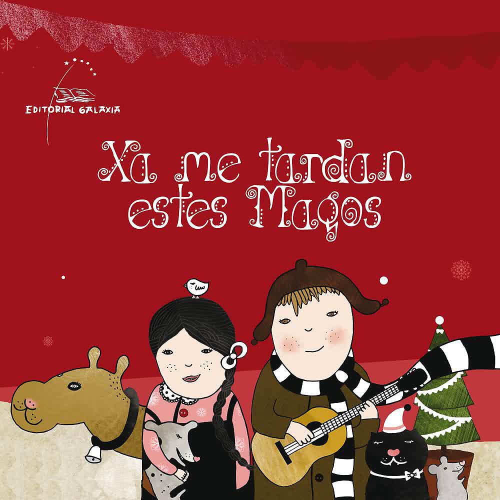 Релиз Xa Me Tardan Estes Magos