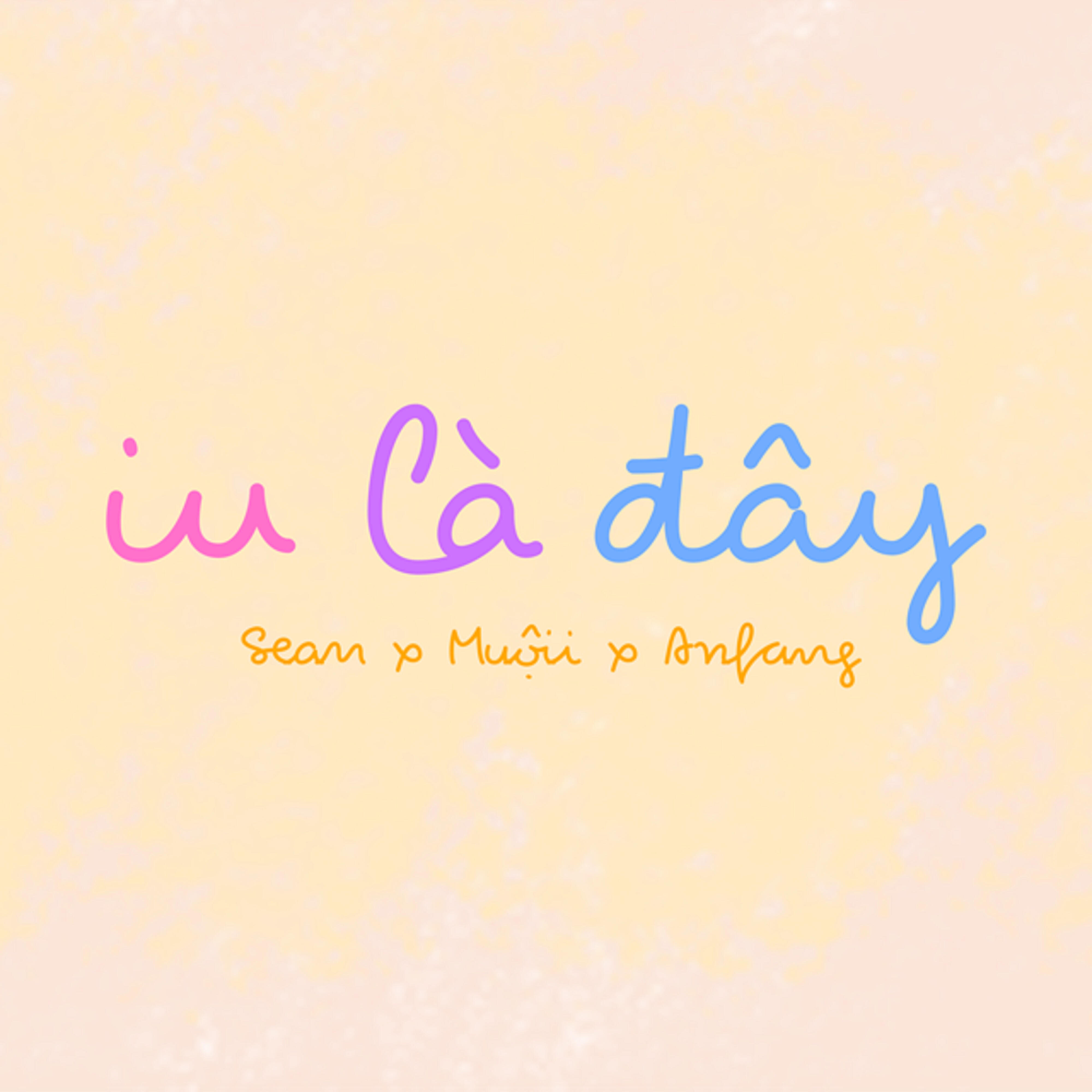 Релиз iu là đây