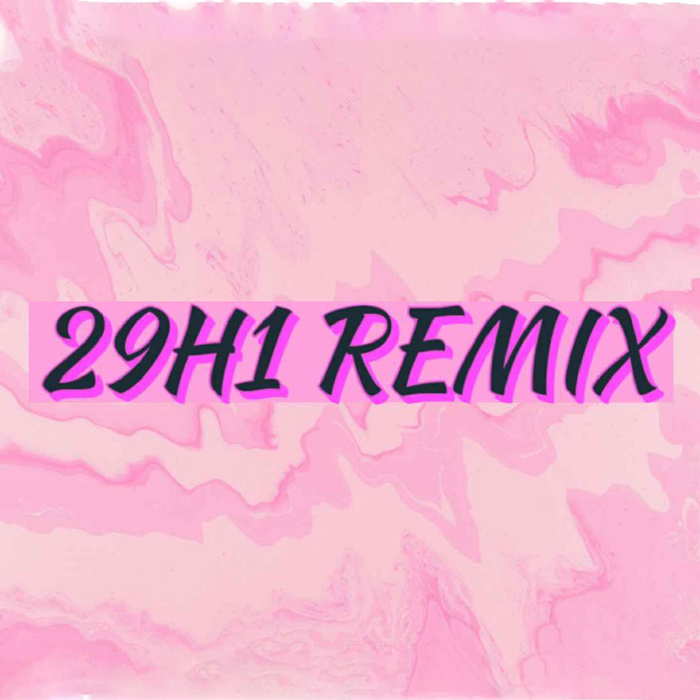 Релиз 29H1