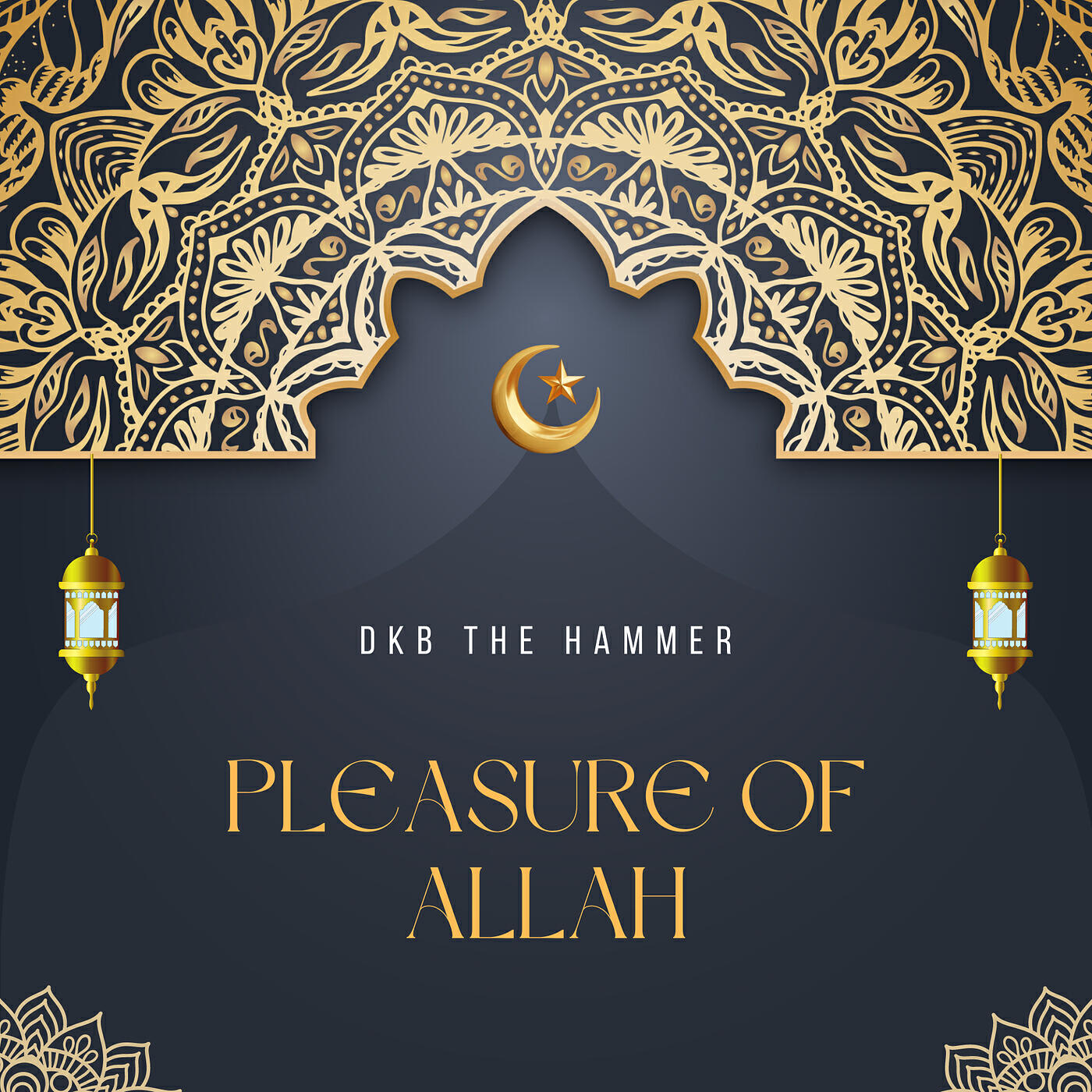 Релиз Pleasure of Allah