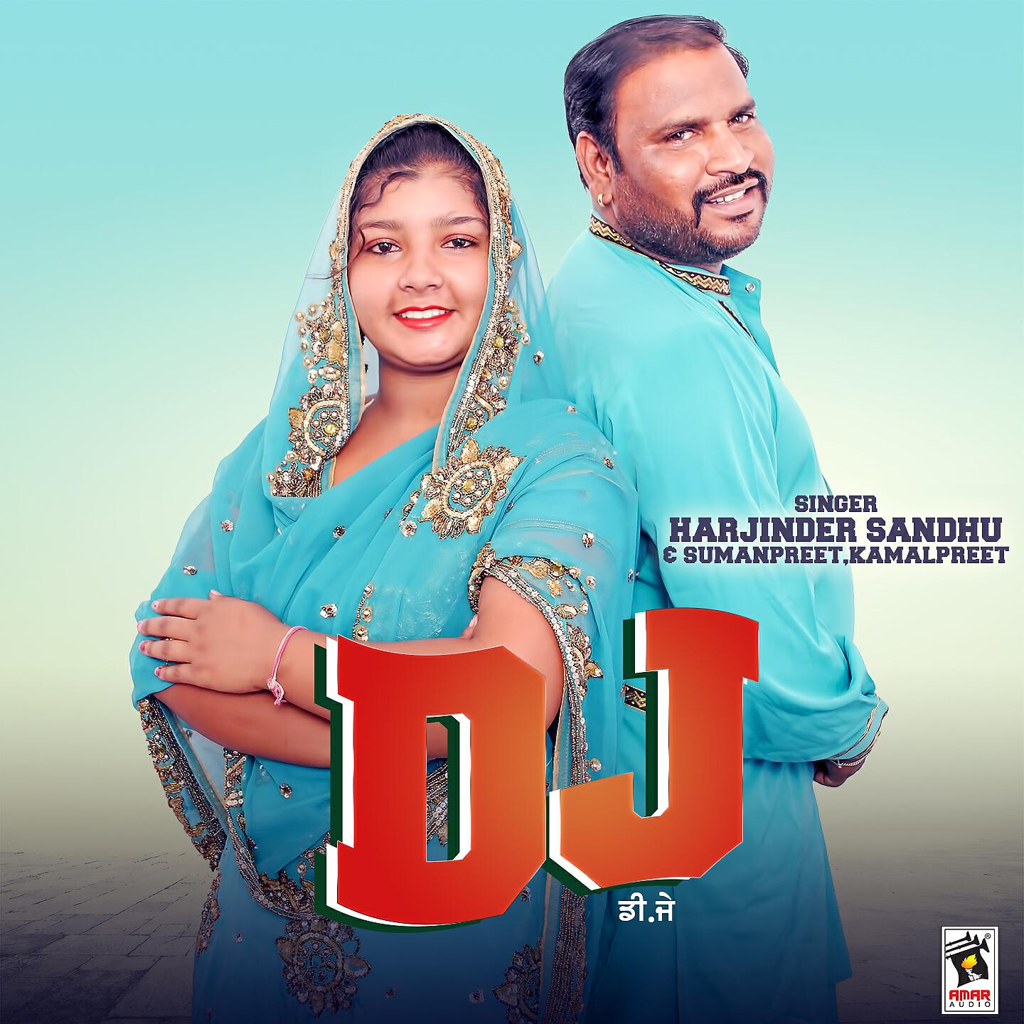 Kamalpreet