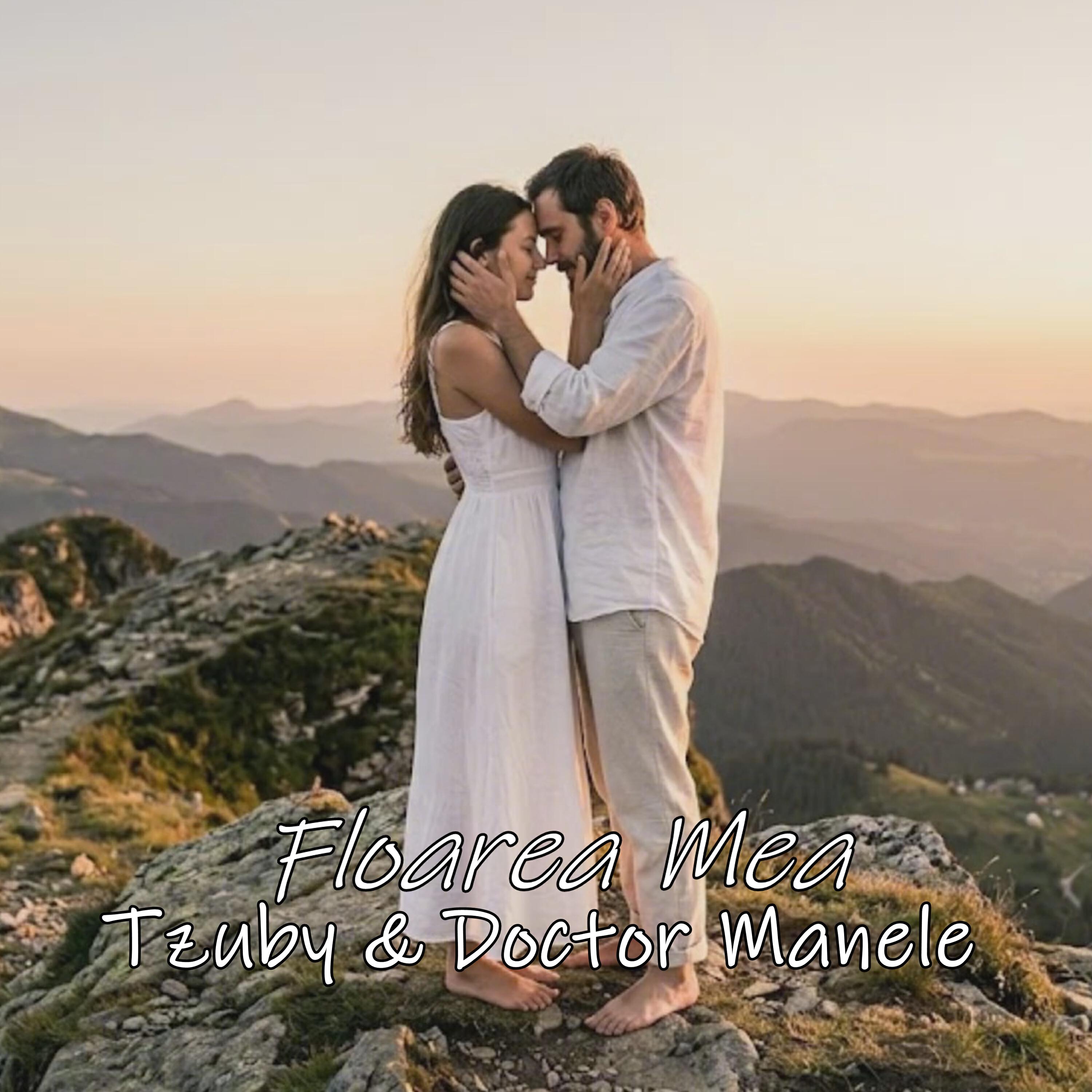 Релиз Floarea Mea
