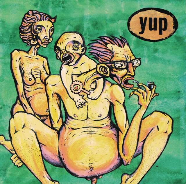 Релиз Homo Sapiens