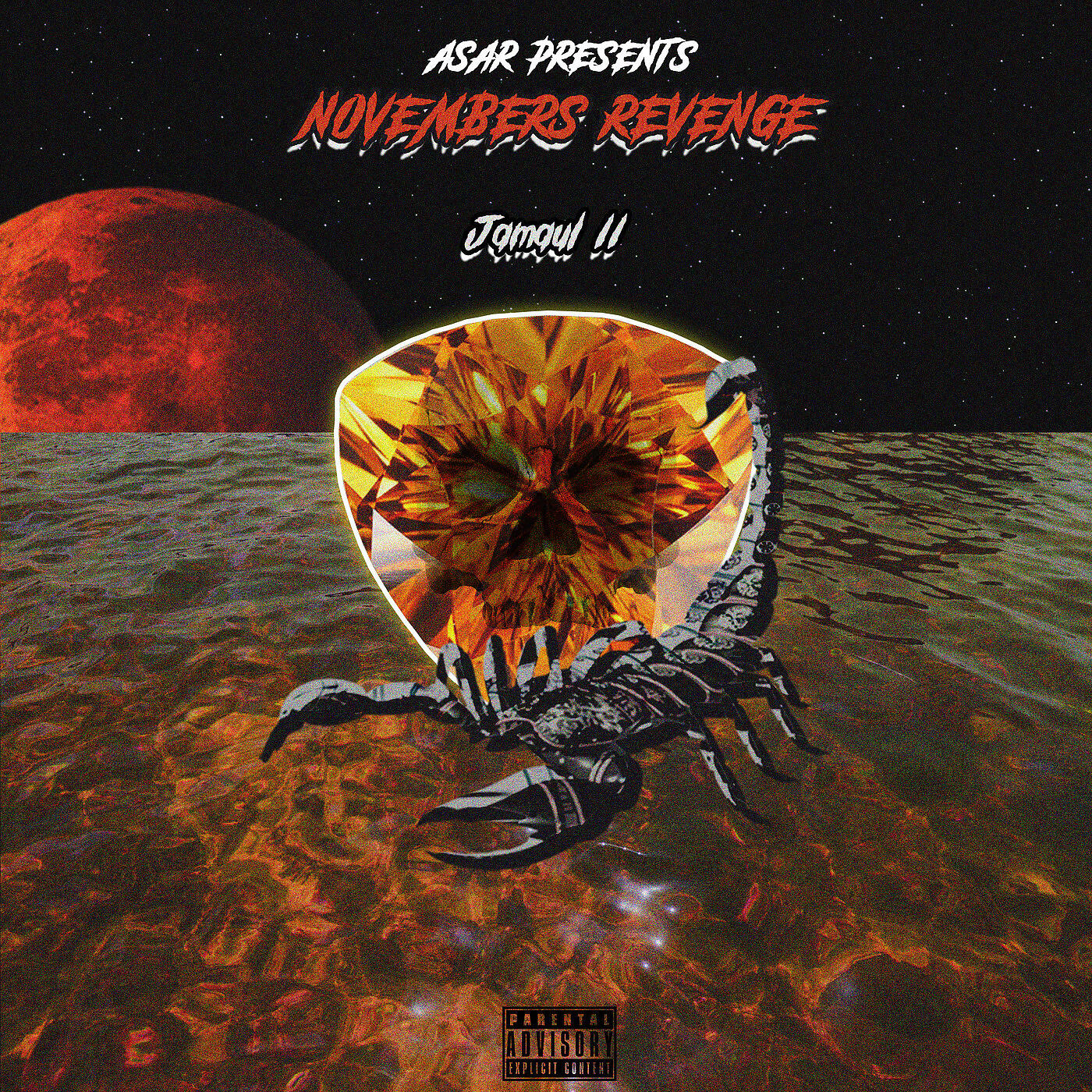 Релиз November's Revenge