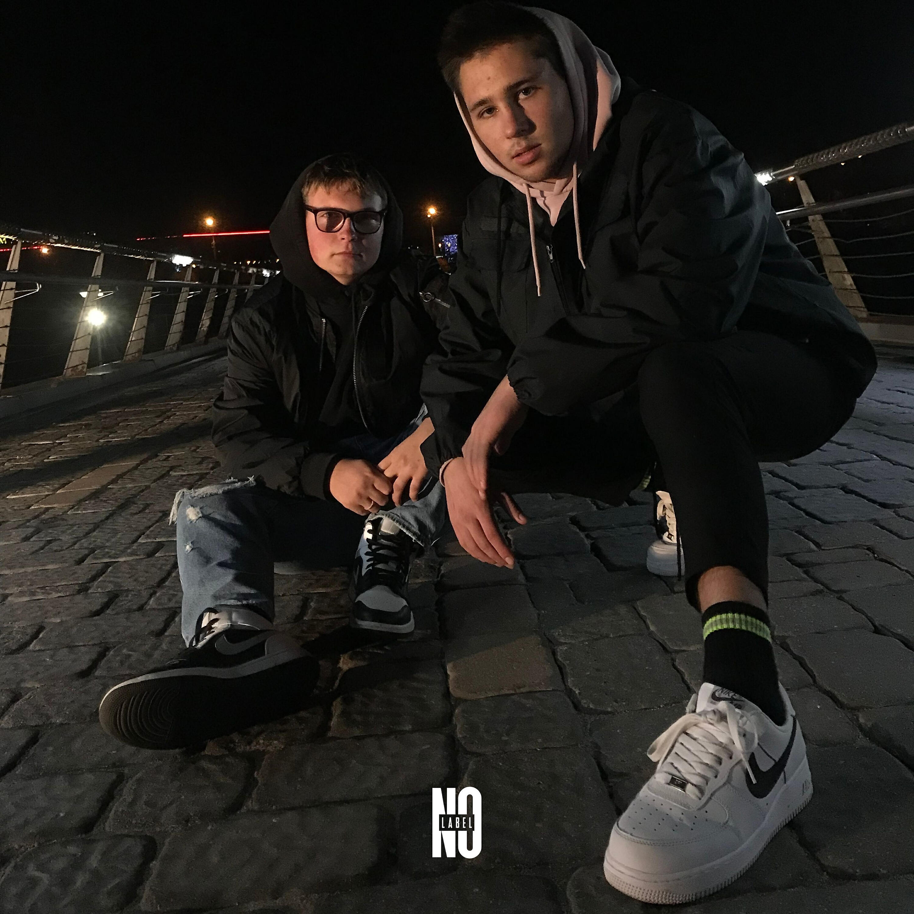 Релиз Во Христе