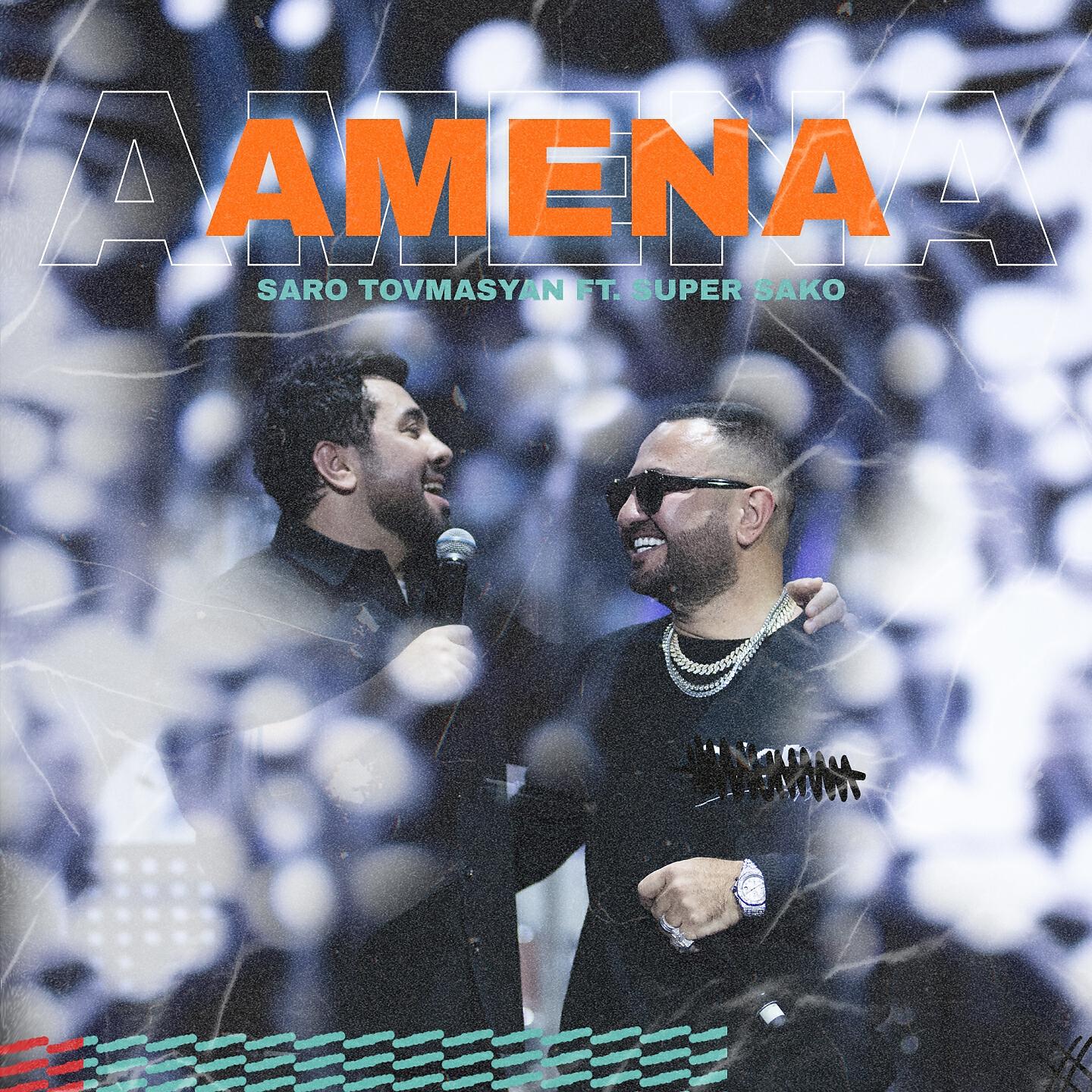 Релиз Amena