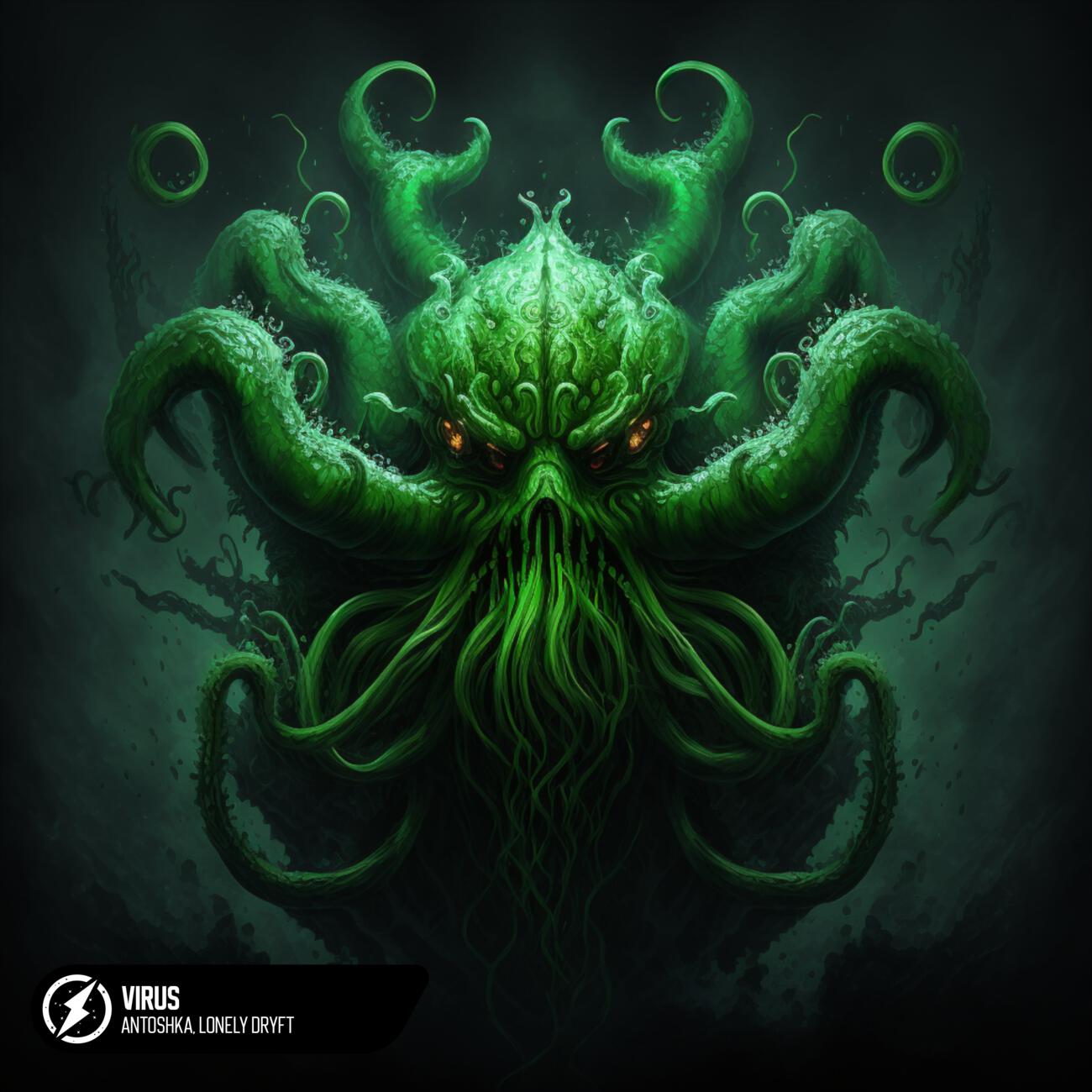 Релиз VIRUS