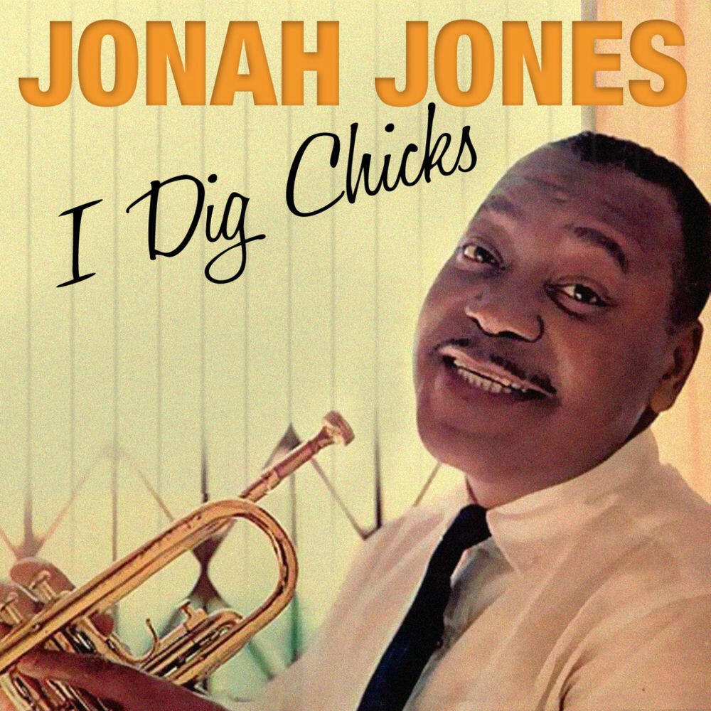 Релиз I Dig Chicks