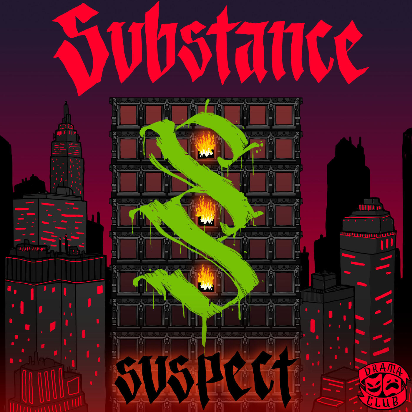 Релиз Suspect