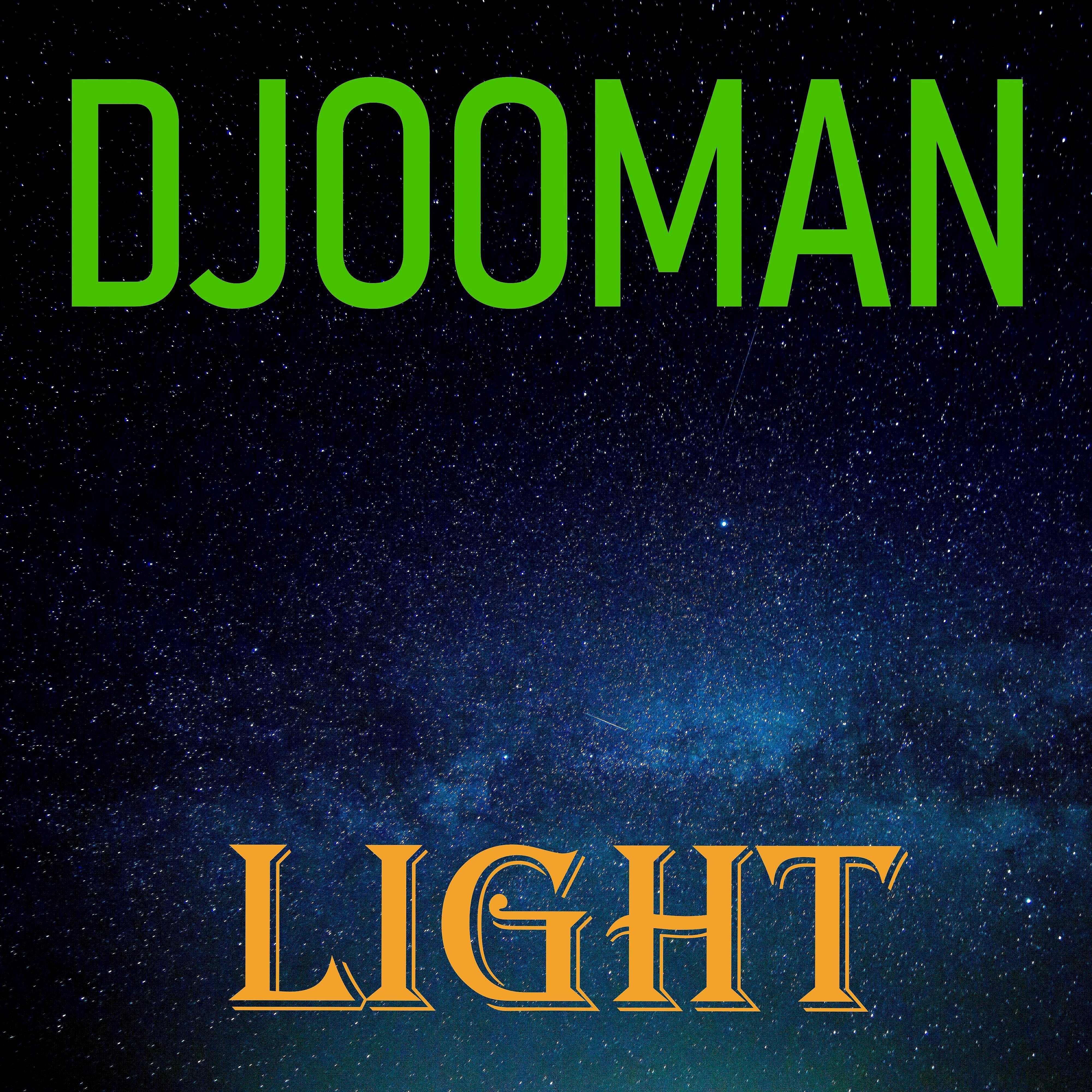 Релиз Light