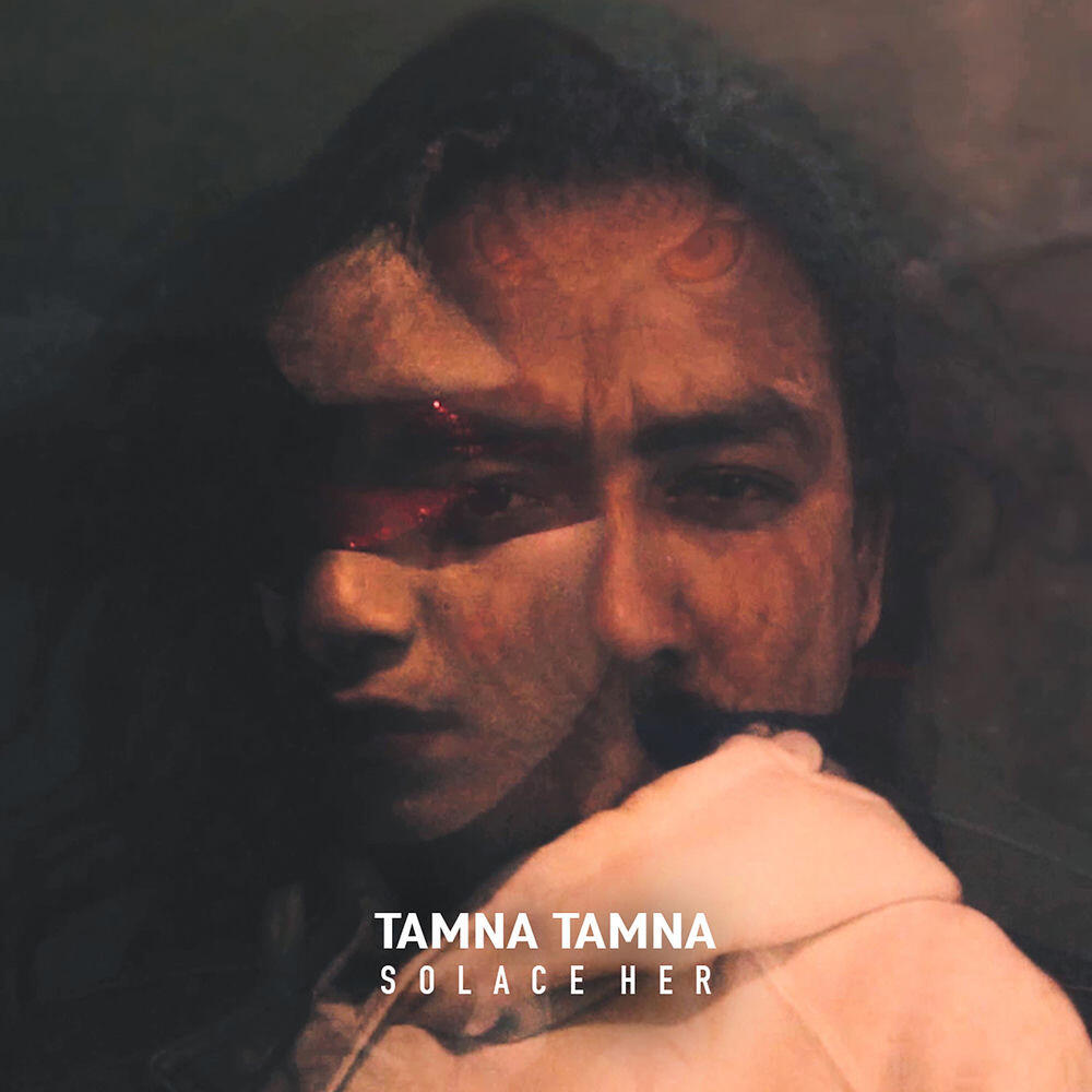 Трек Tamna Tamna