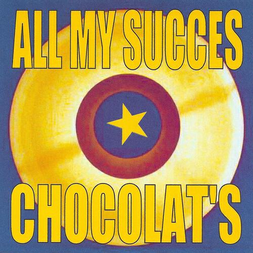 Релиз All My Succes