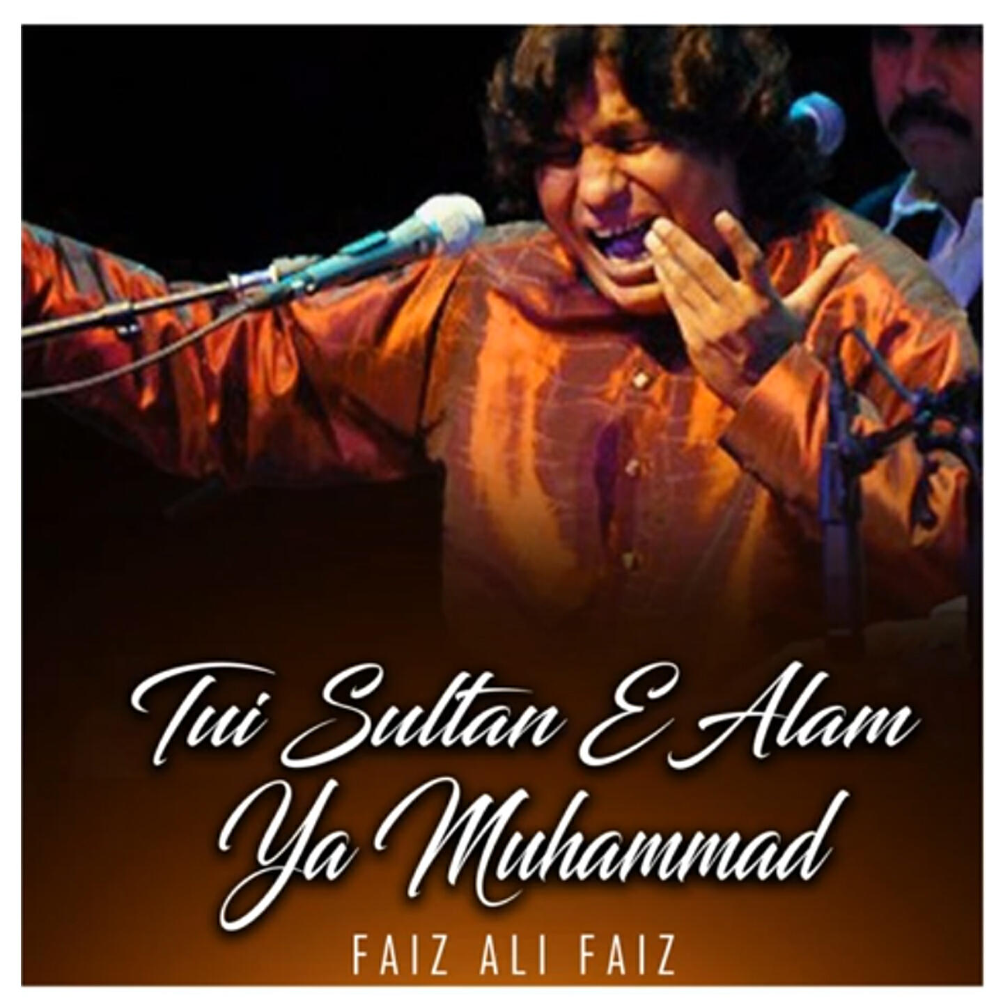 Релиз Tui Sultan E Alam Ya Muhammad