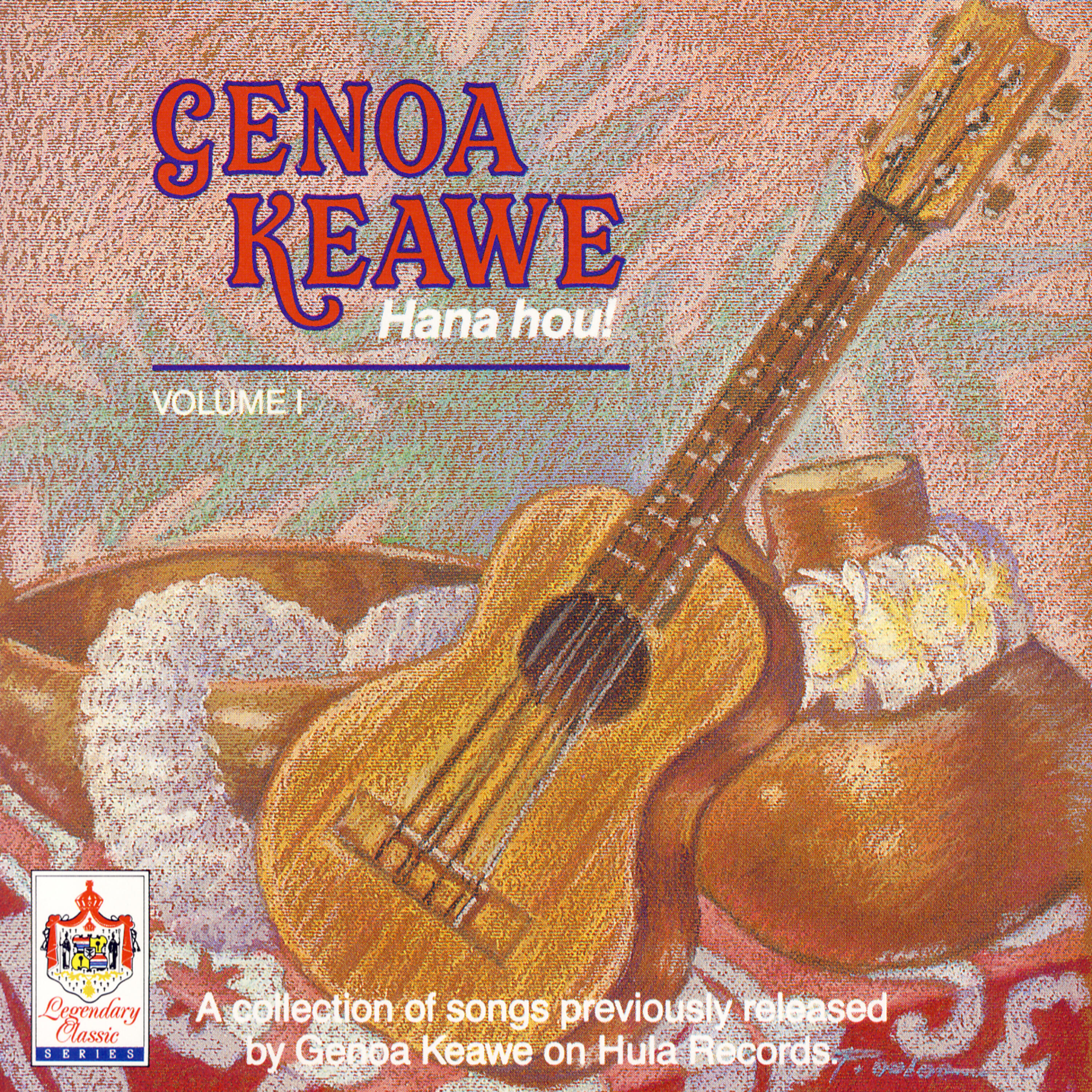 Релиз Hana Hou! Vol. 1