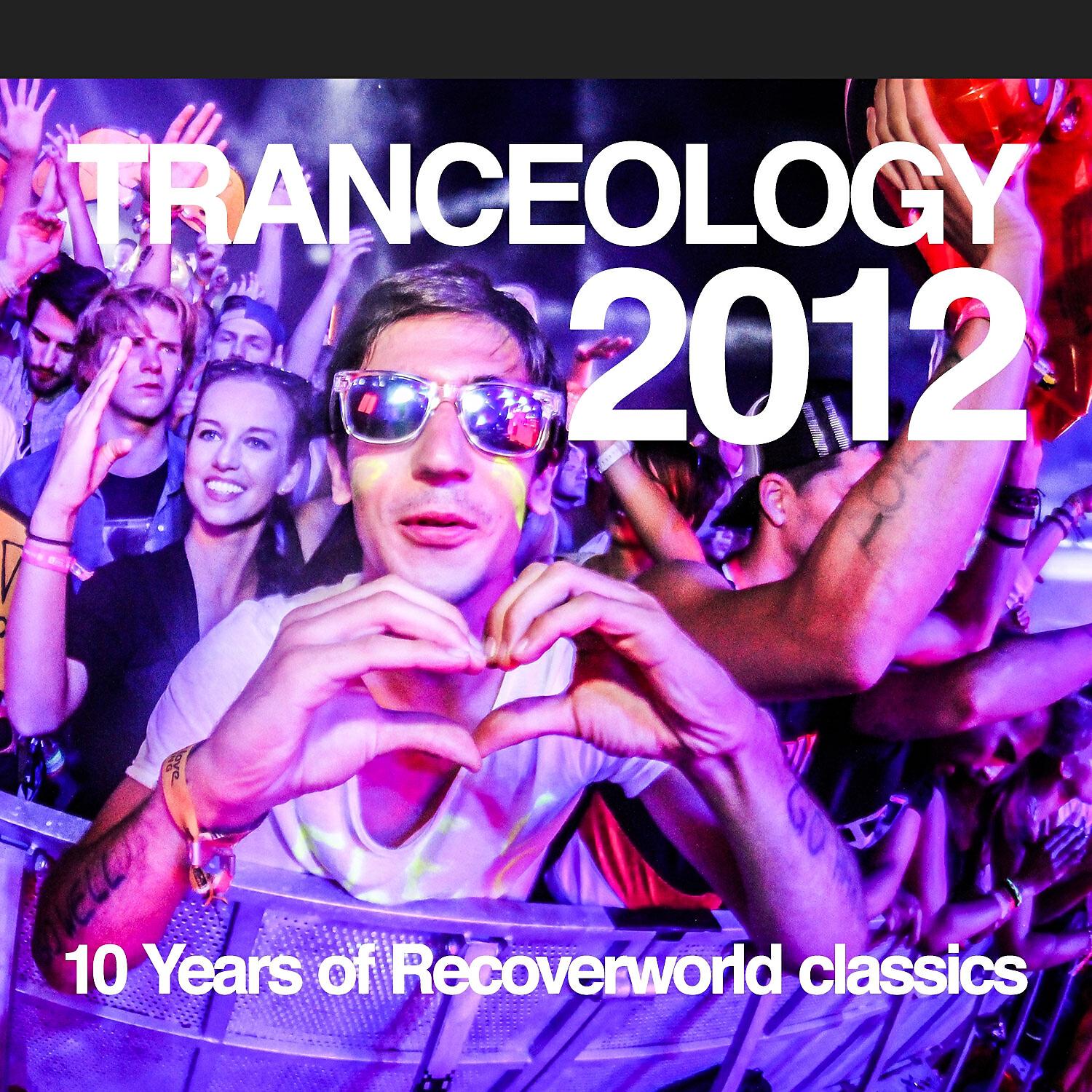 Релиз Tranceology 2012 - 10 Years of Recoverworld