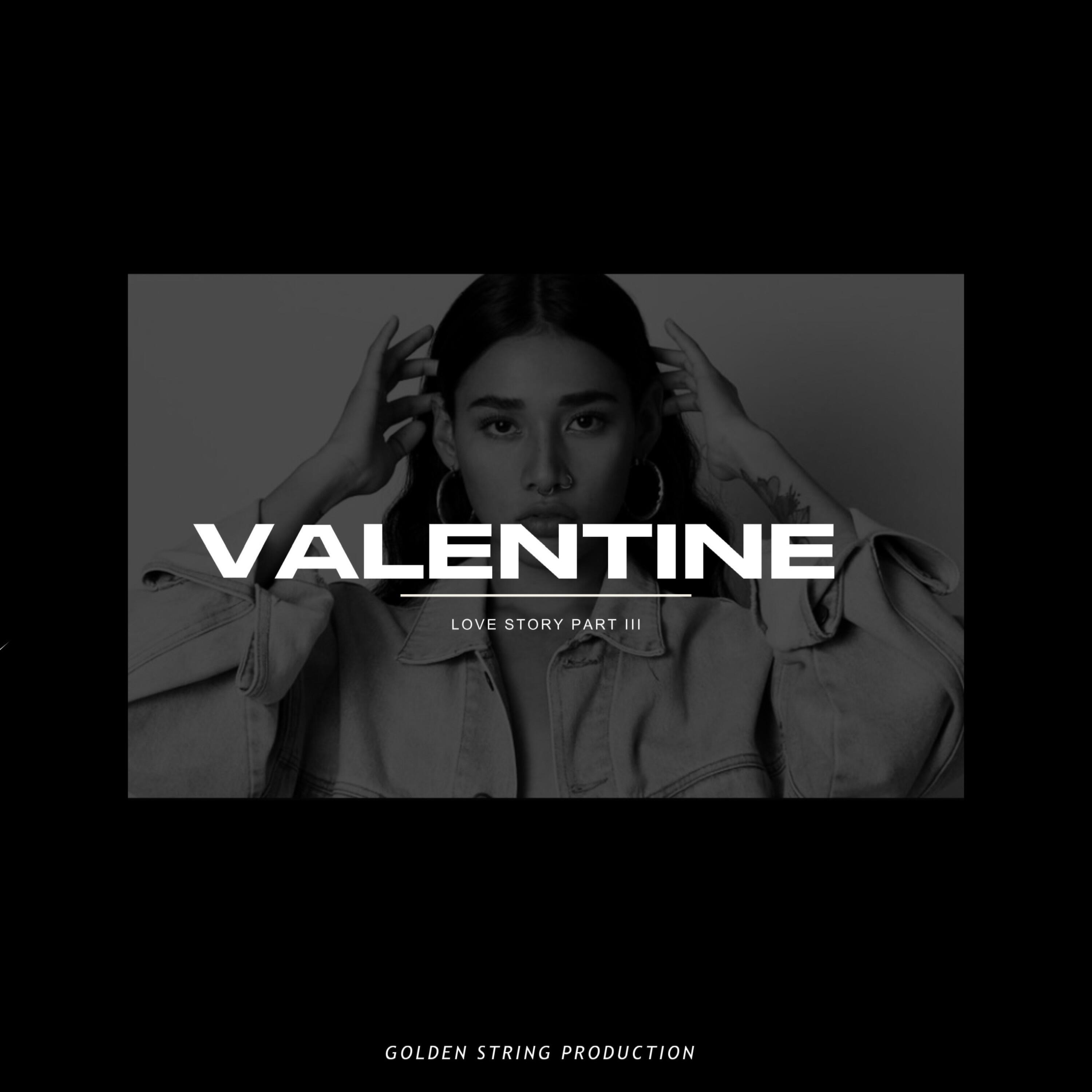 Релиз Valentine