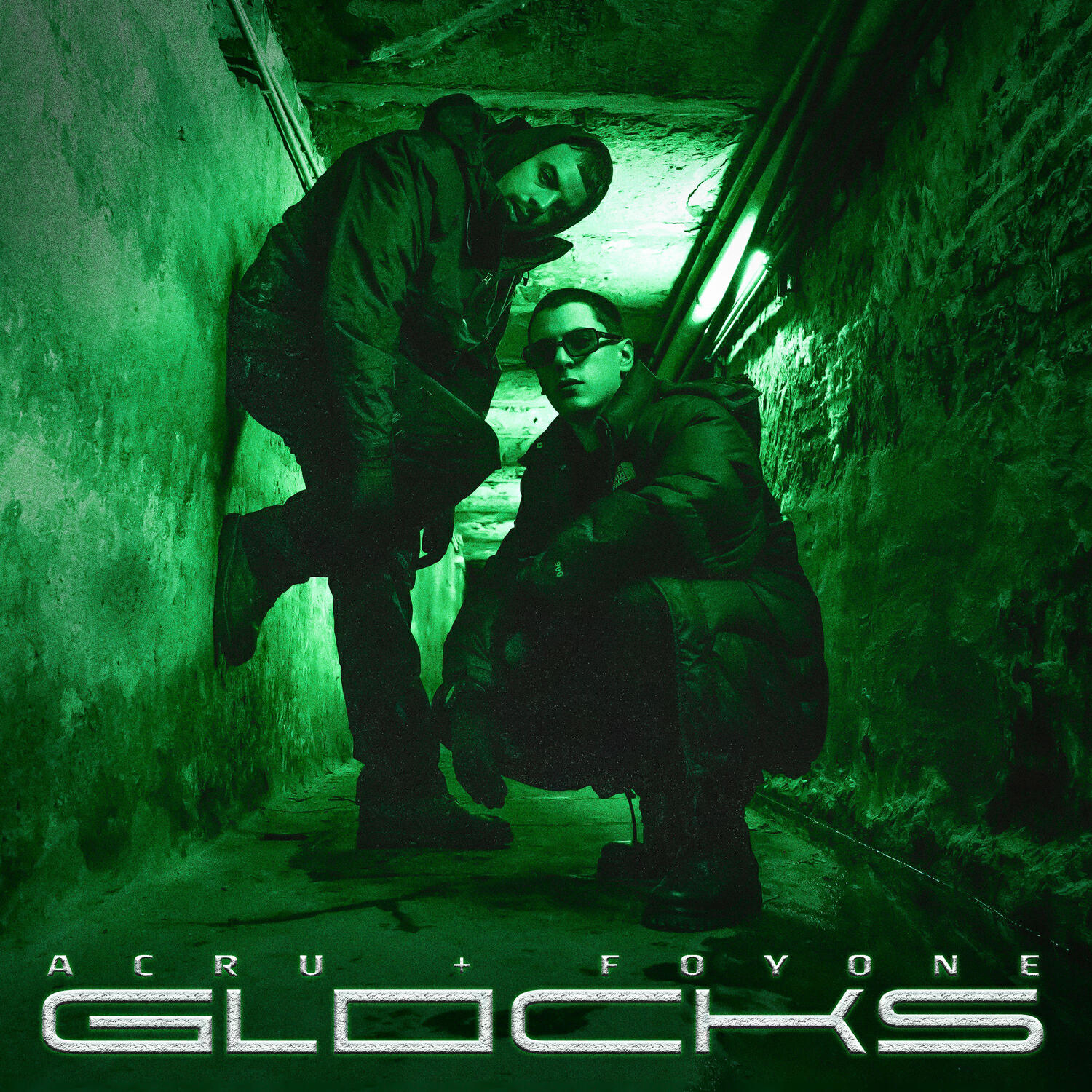 Релиз GLOCKS