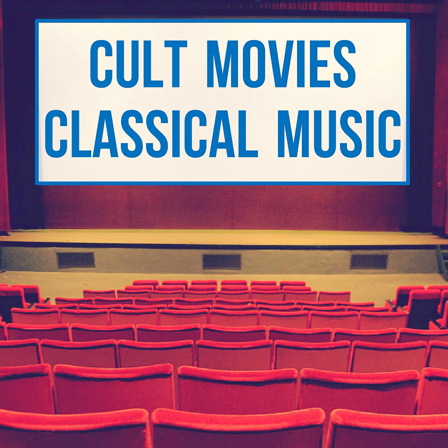 Релиз Cult Movies Classical Music