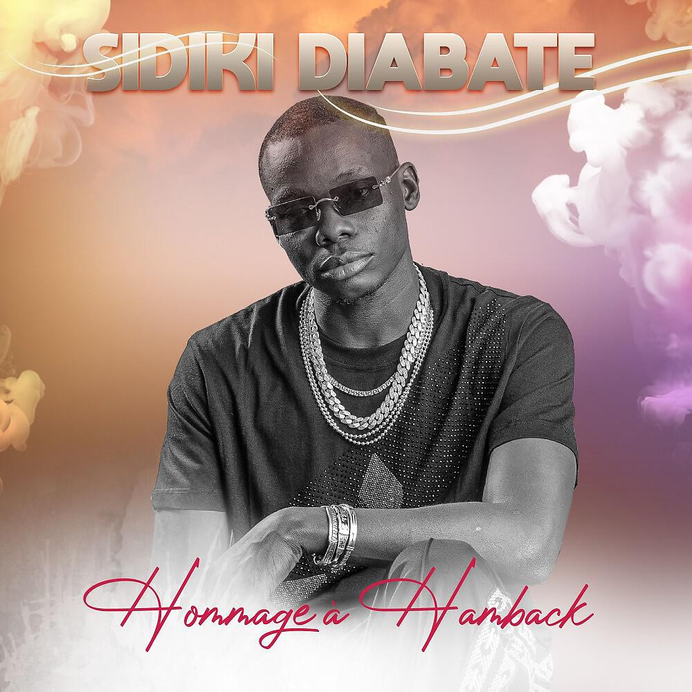 Релиз Hommage à Hamback