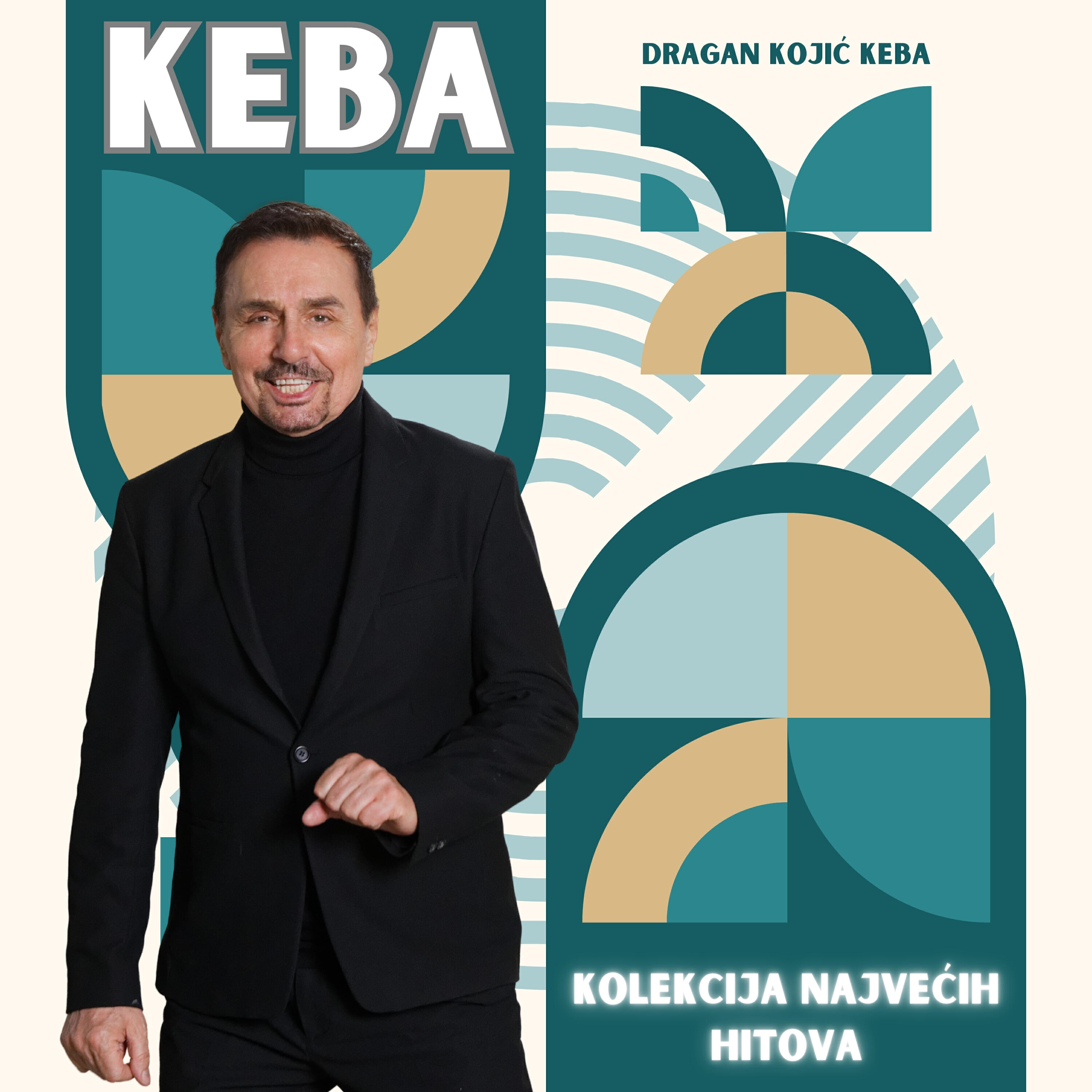 Обложка трека