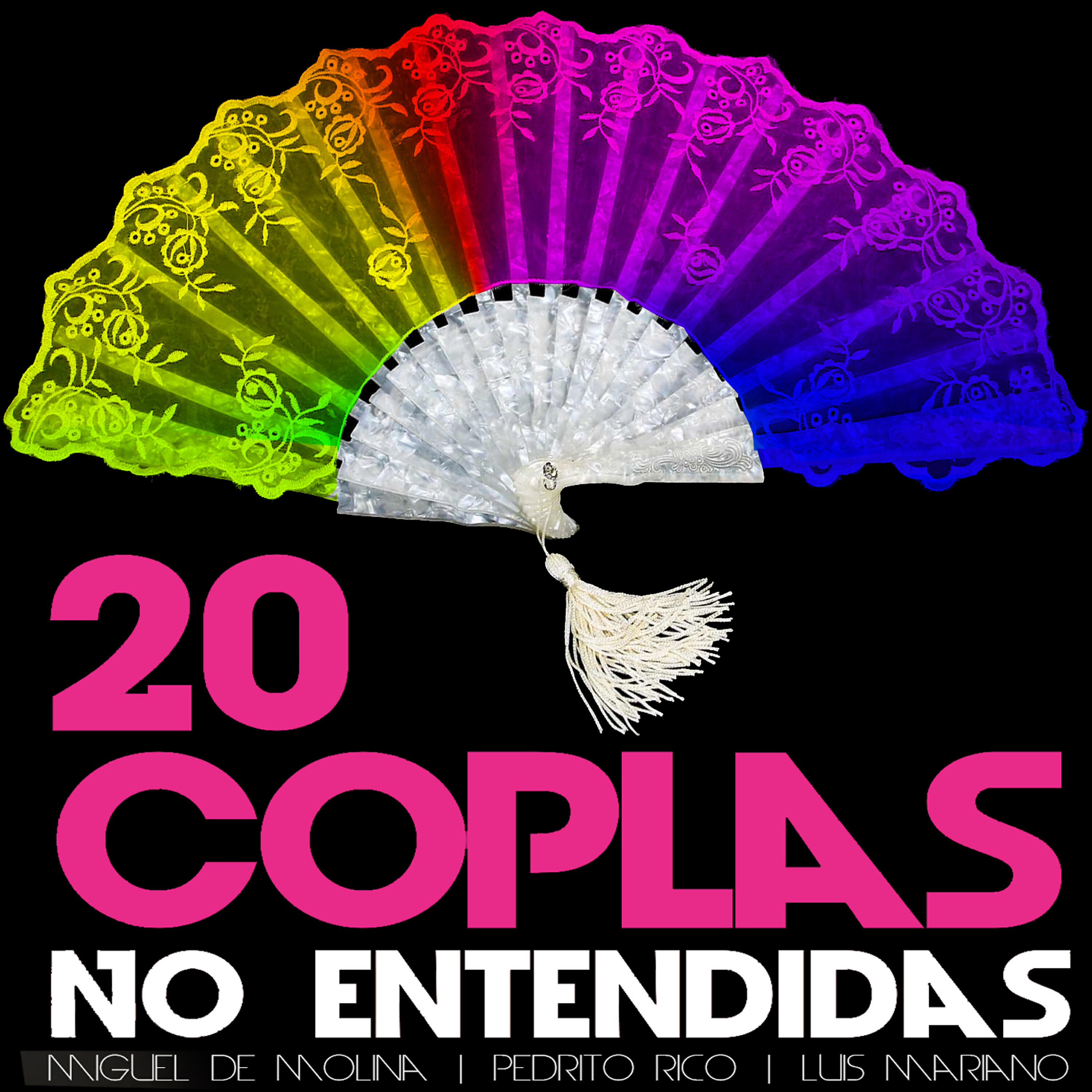 Релиз 20 Complas No Entendidas