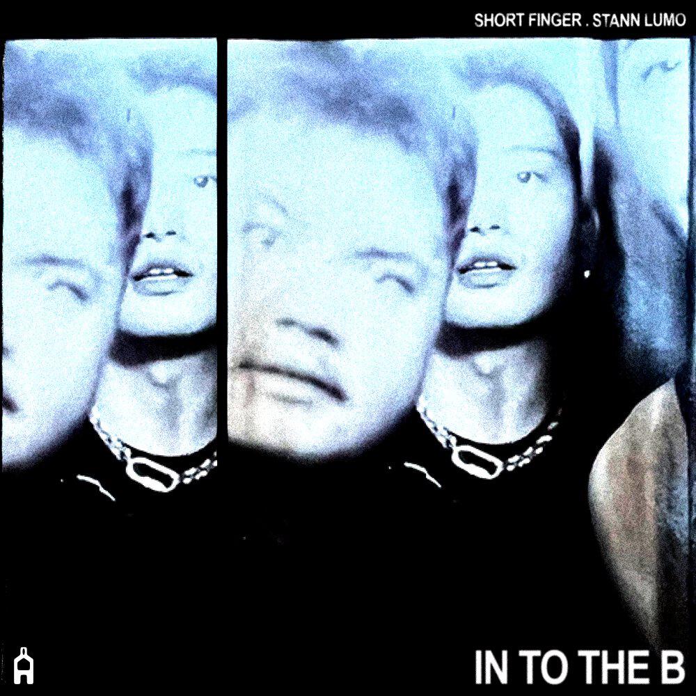 Релиз In to the B